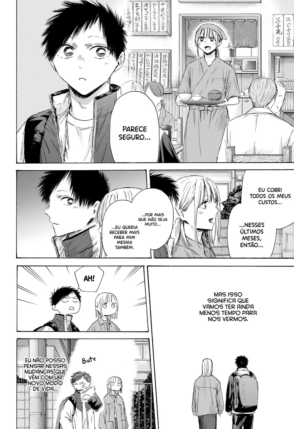 Read Blue Box Português Manga Online