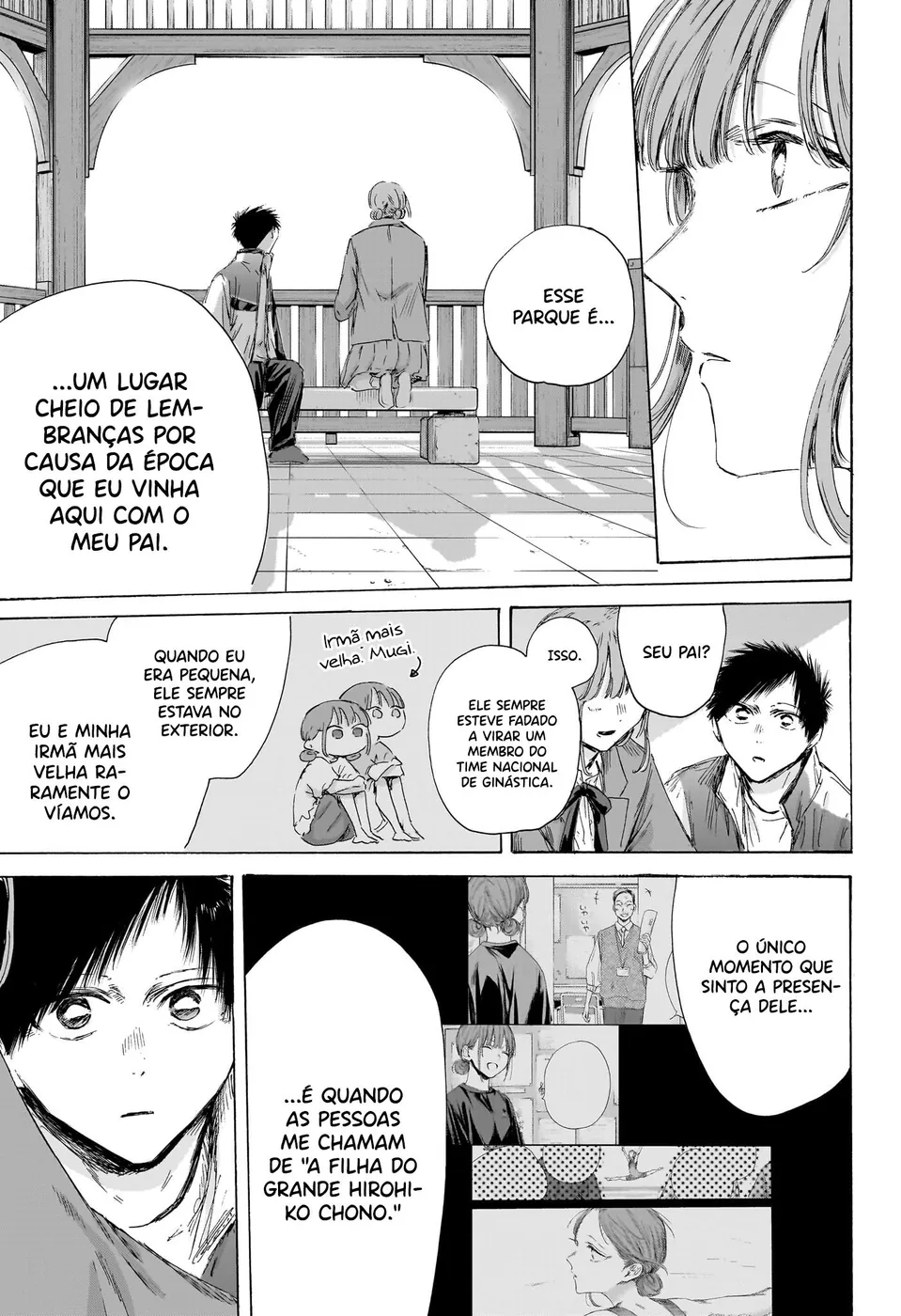 Read Blue Box Português Manga Online