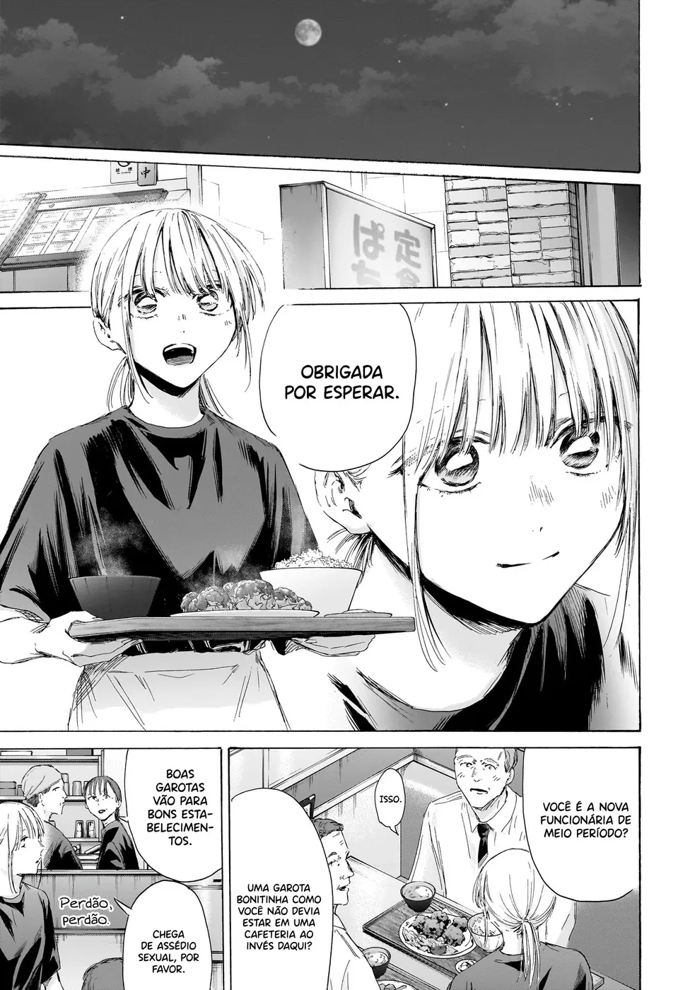 Read Blue Box Português Manga Online