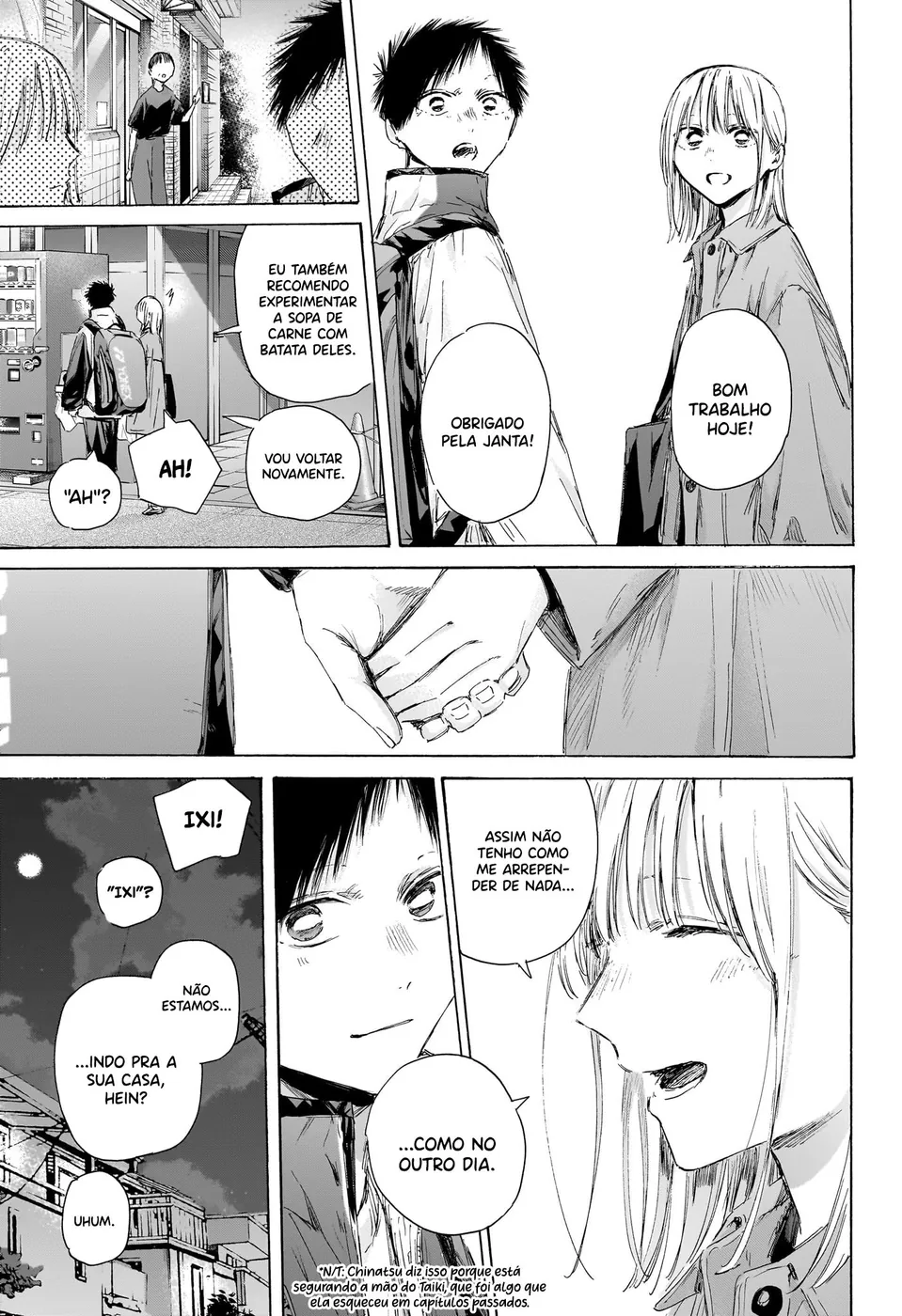 Read Blue Box Português Manga Online