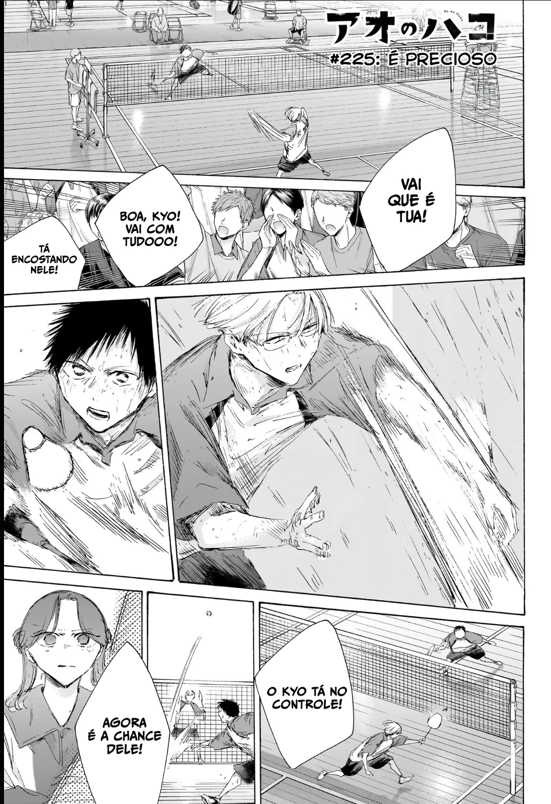 Read Blue Box Português Manga Online