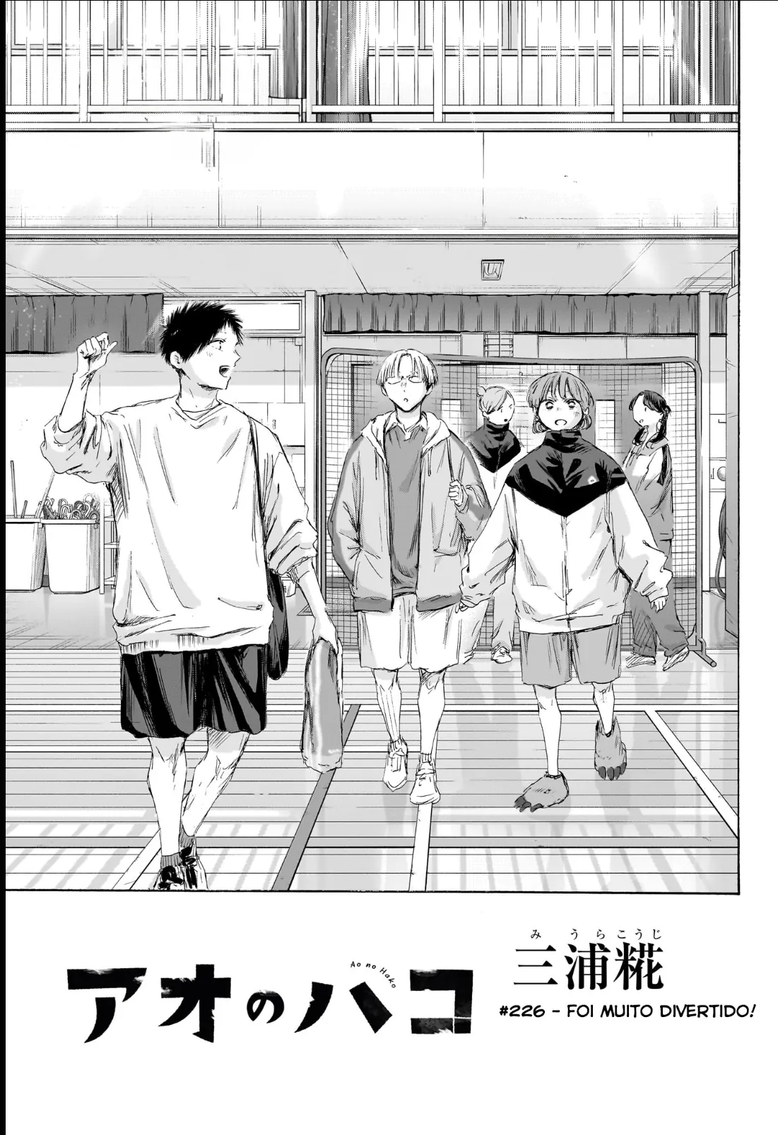 Read Blue Box Português Manga Online