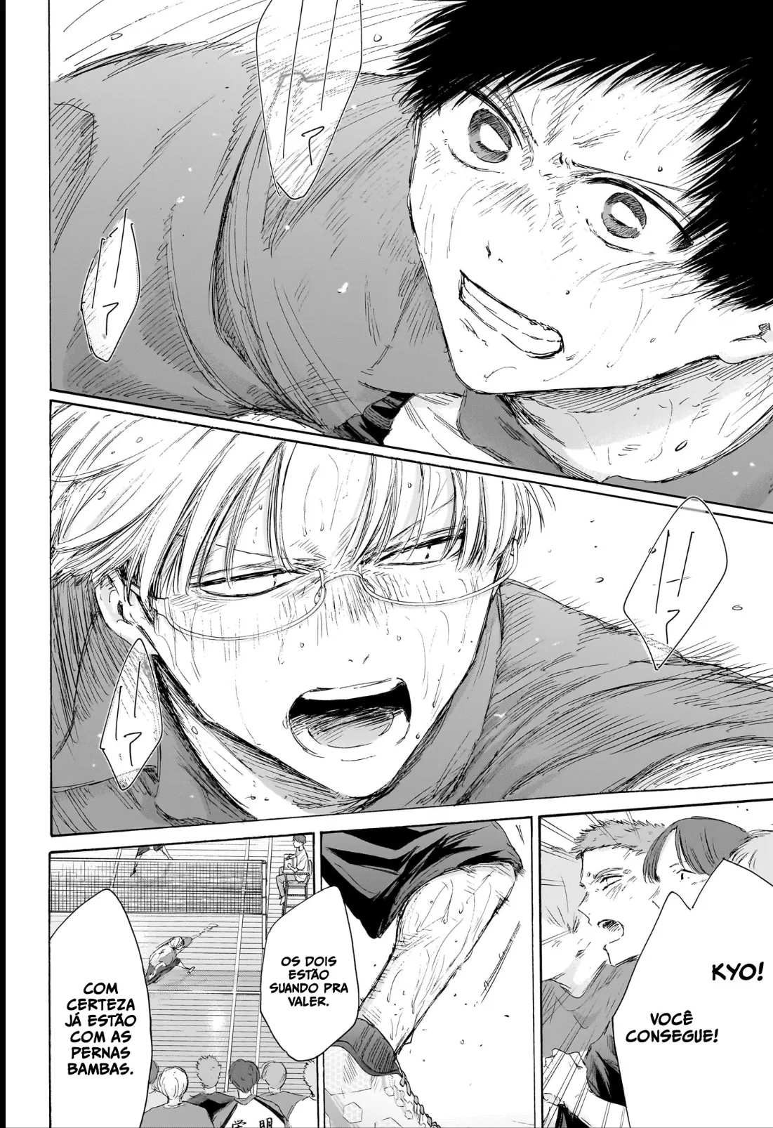 Read Blue Box Português Manga Online