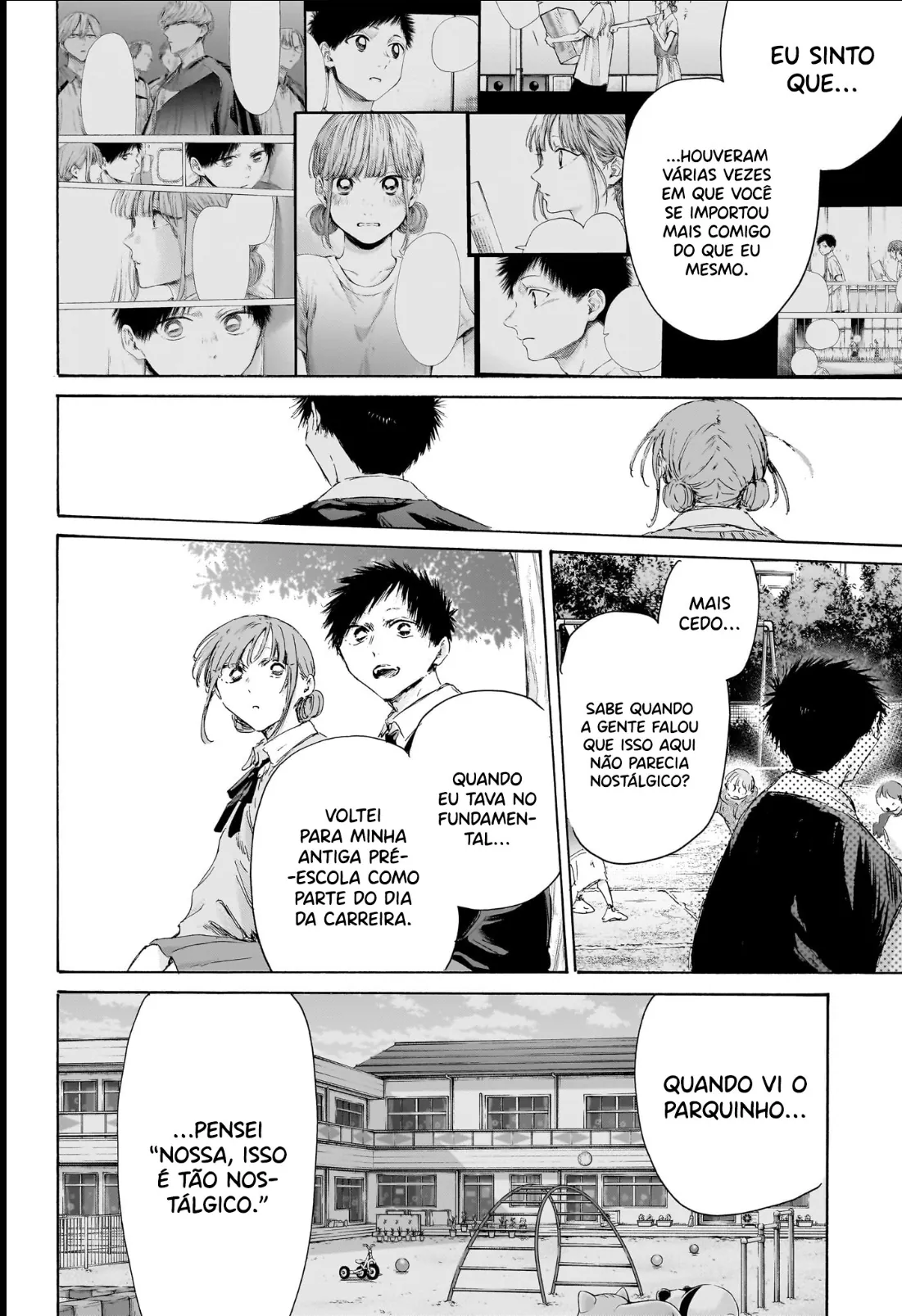 Read Blue Box Português Manga Online