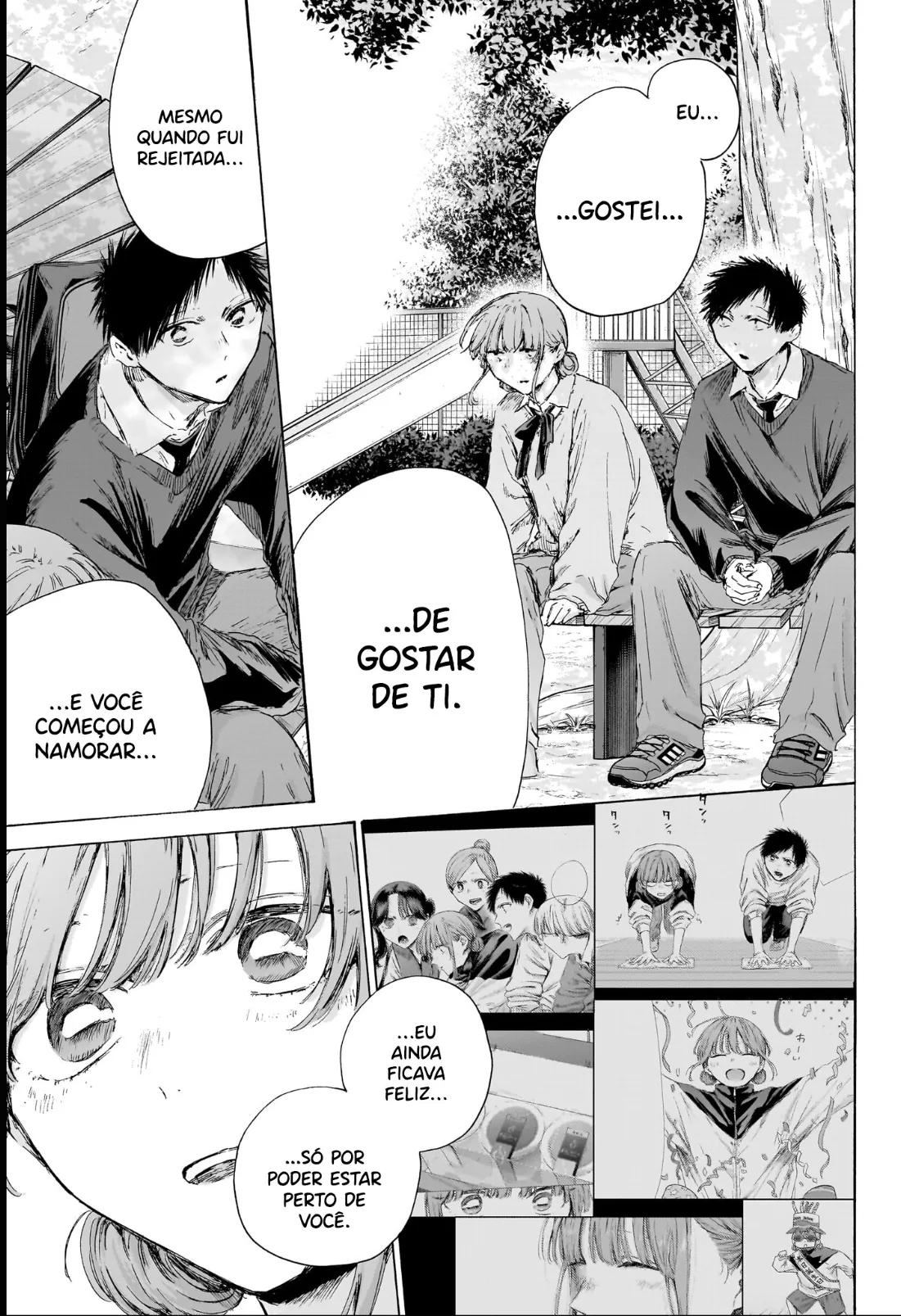 Read Blue Box Português Manga Online