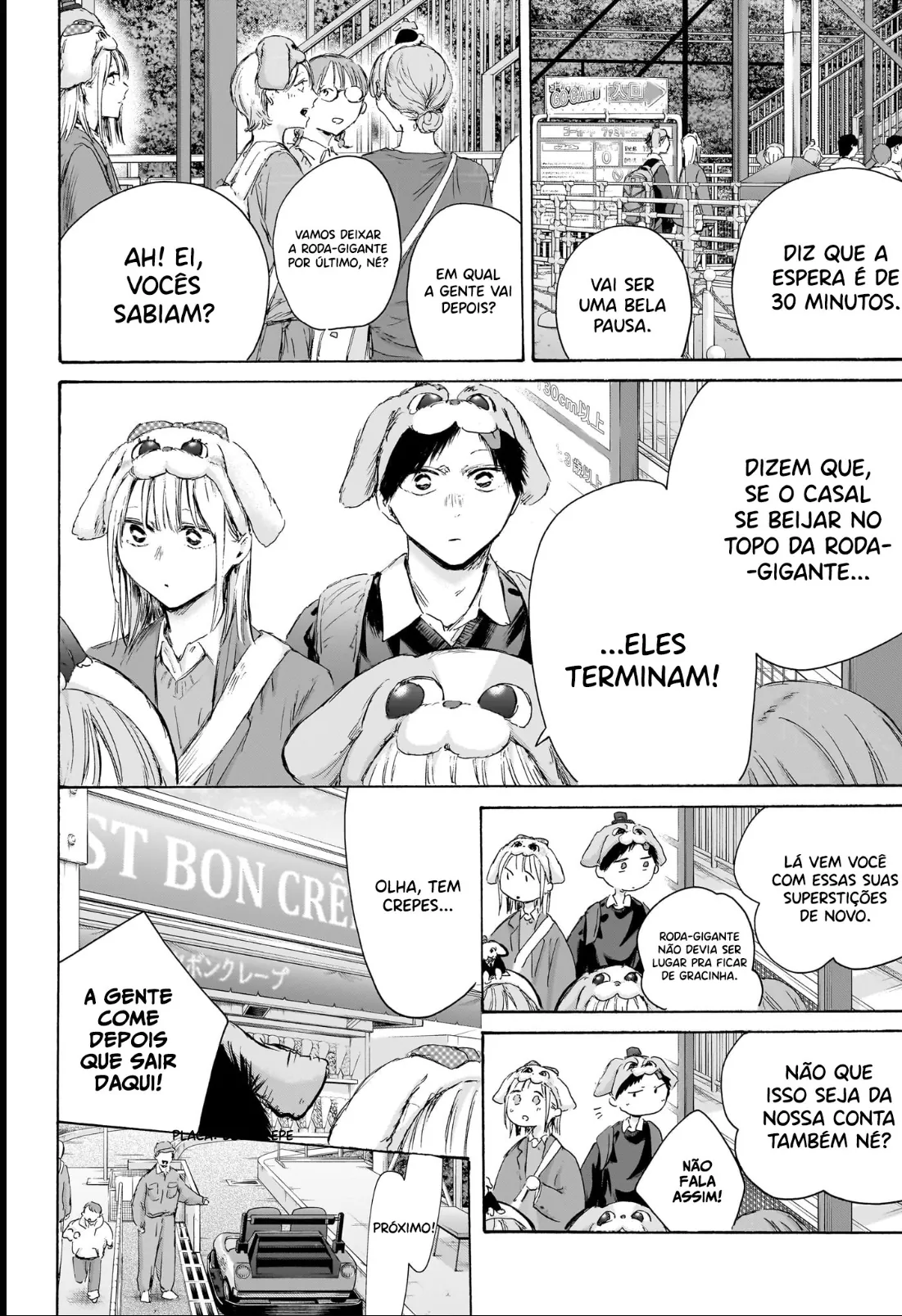 Read Blue Box Português Manga Online