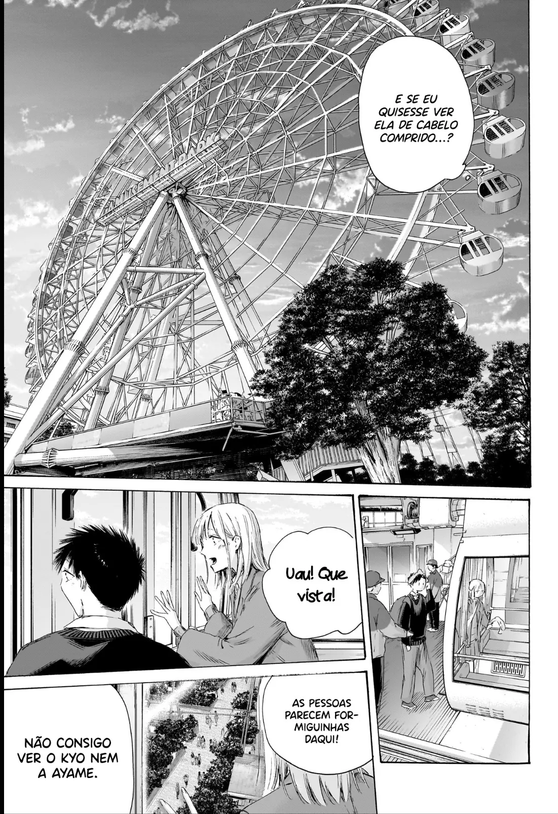 Read Blue Box Português Manga Online