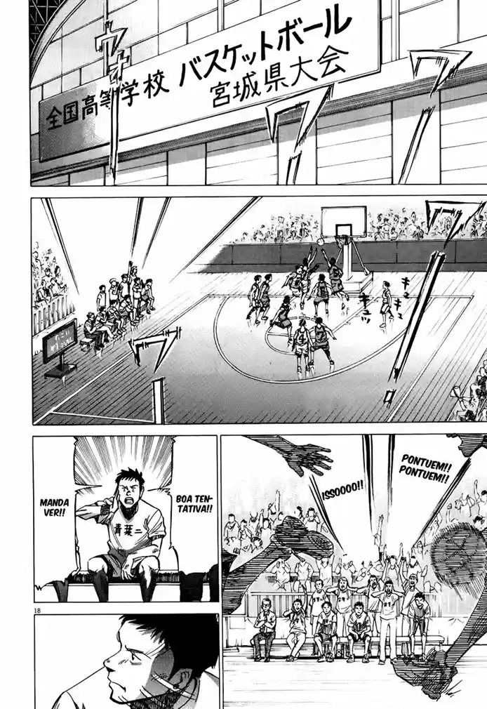 Read Blue Giant Português Manga Online