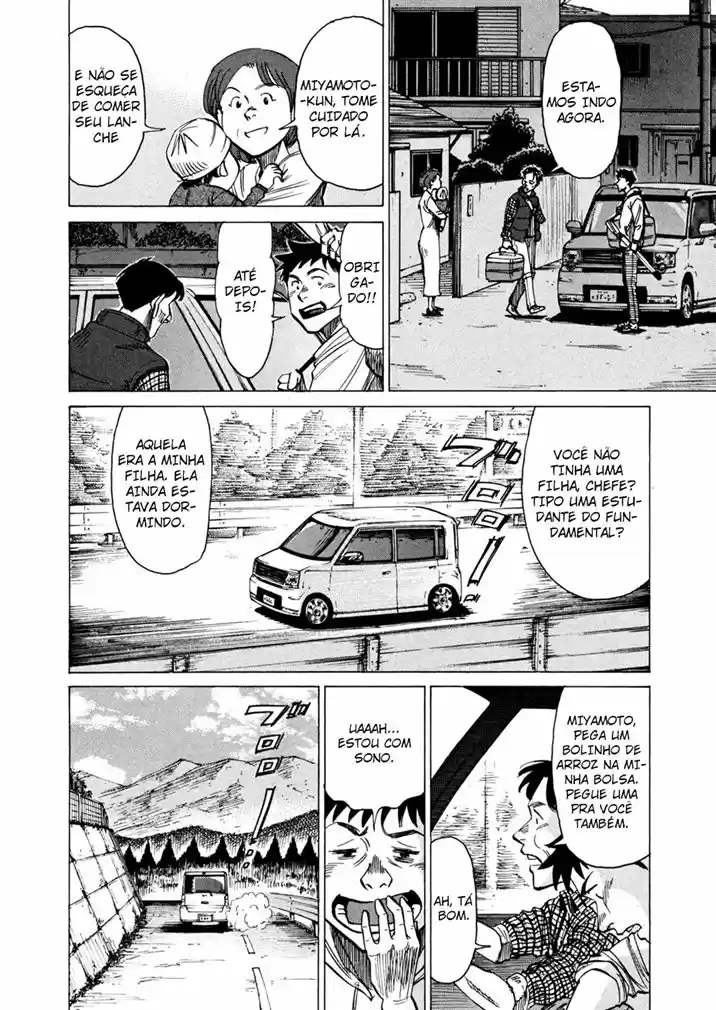 Read Blue Giant Português Manga Online