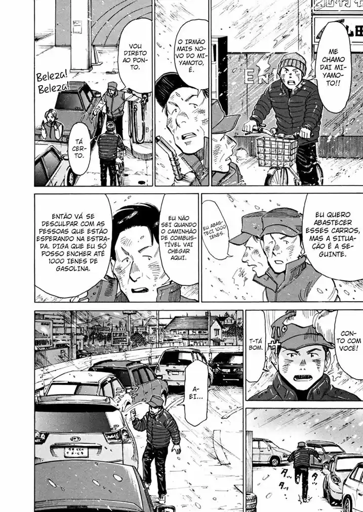 Read Blue Giant Português Manga Online