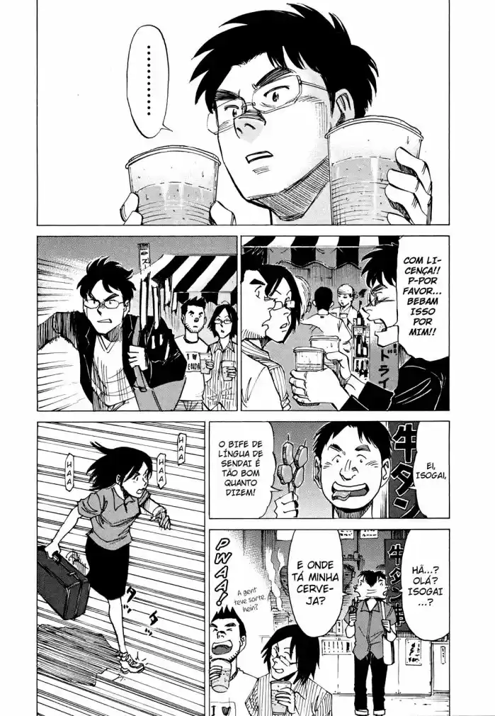 Read Blue Giant Português Manga Online