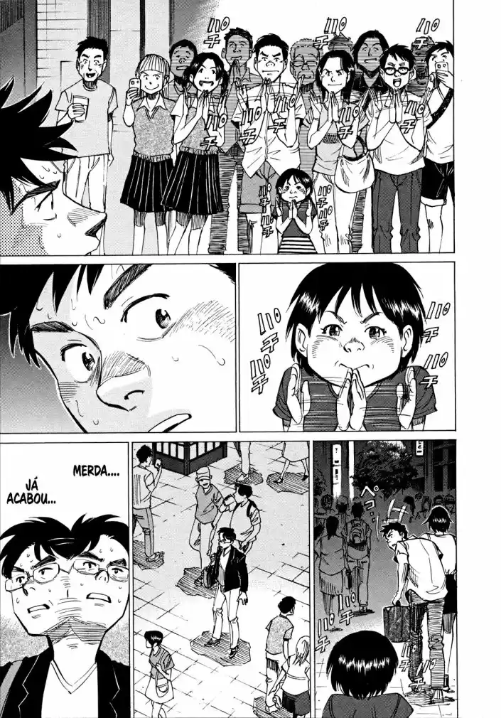 Read Blue Giant Português Manga Online