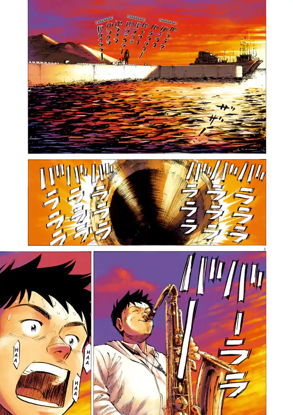 Read Blue Giant Português Manga Online