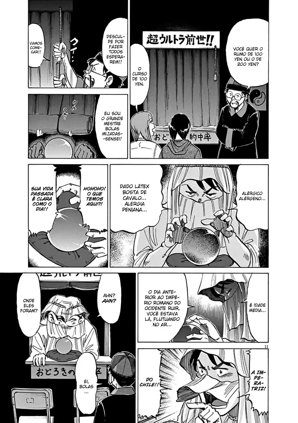 Read Blue Giant Português Manga Online