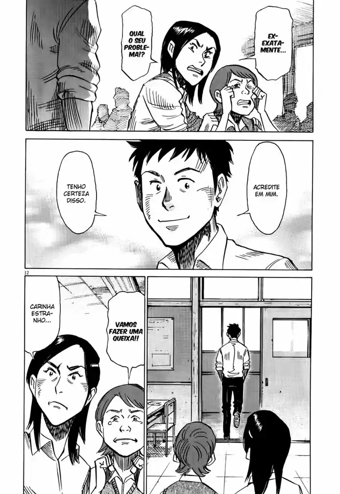 Read Blue Giant Português Manga Online