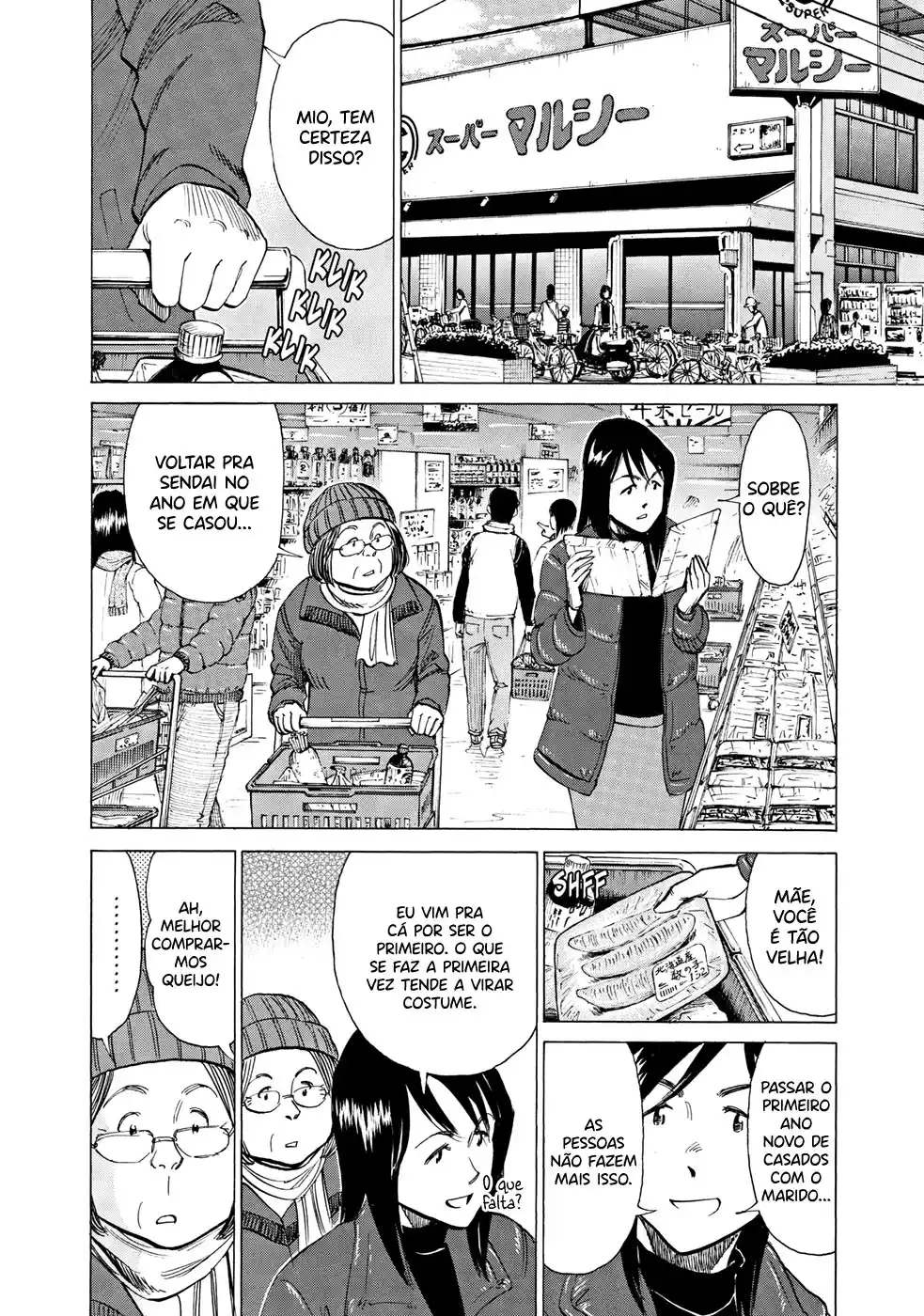 Read Blue Giant Português Manga Online