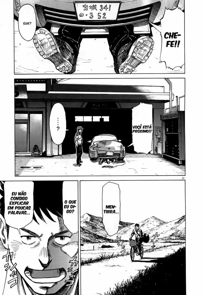 Read Blue Giant Português Manga Online