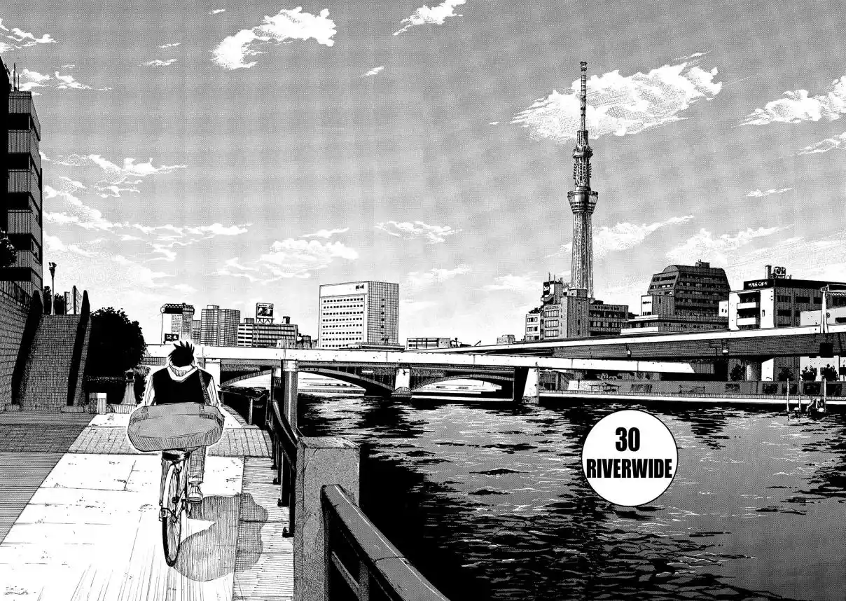 Read Blue Giant Português Manga Online