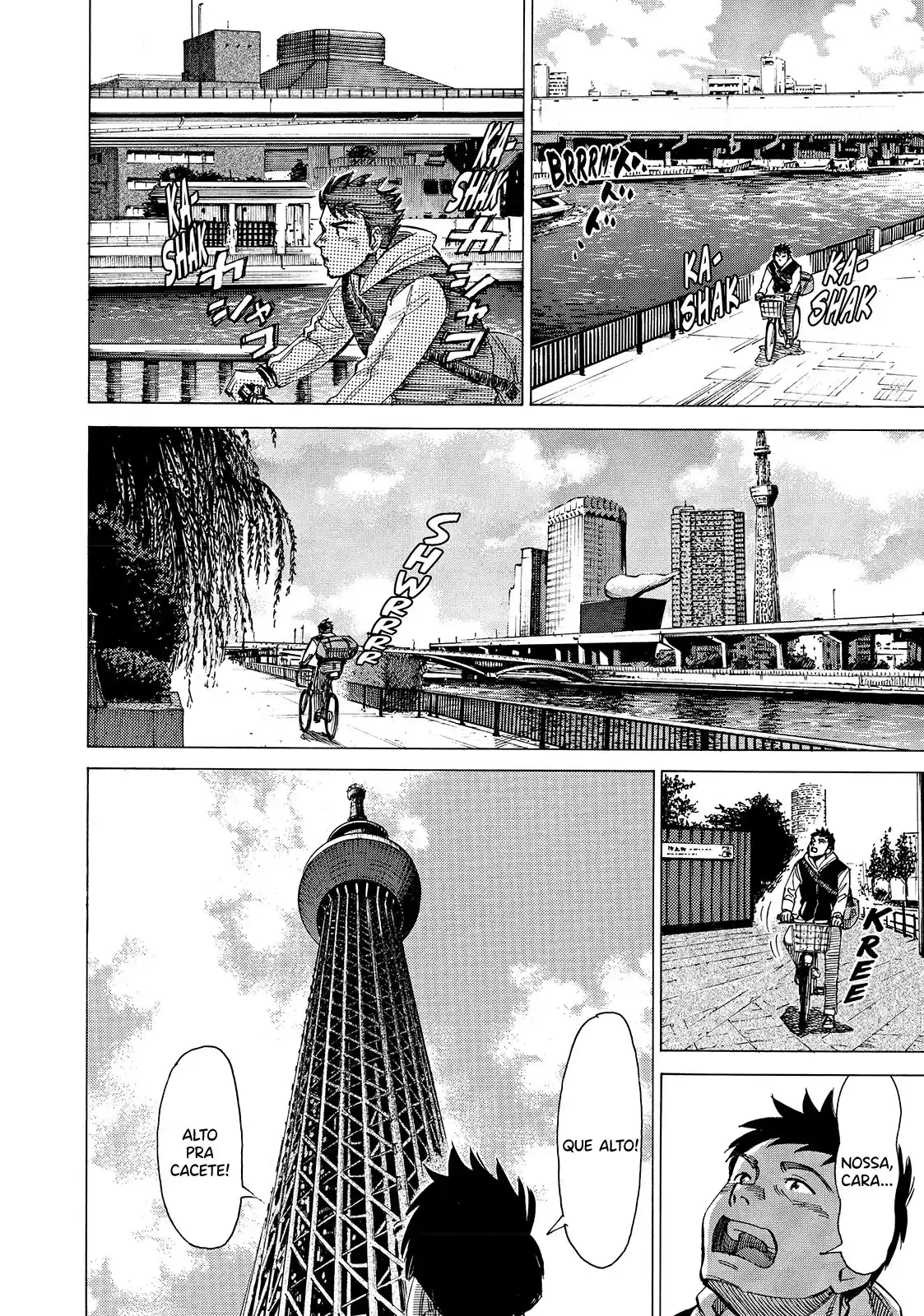 Read Blue Giant Português Manga Online