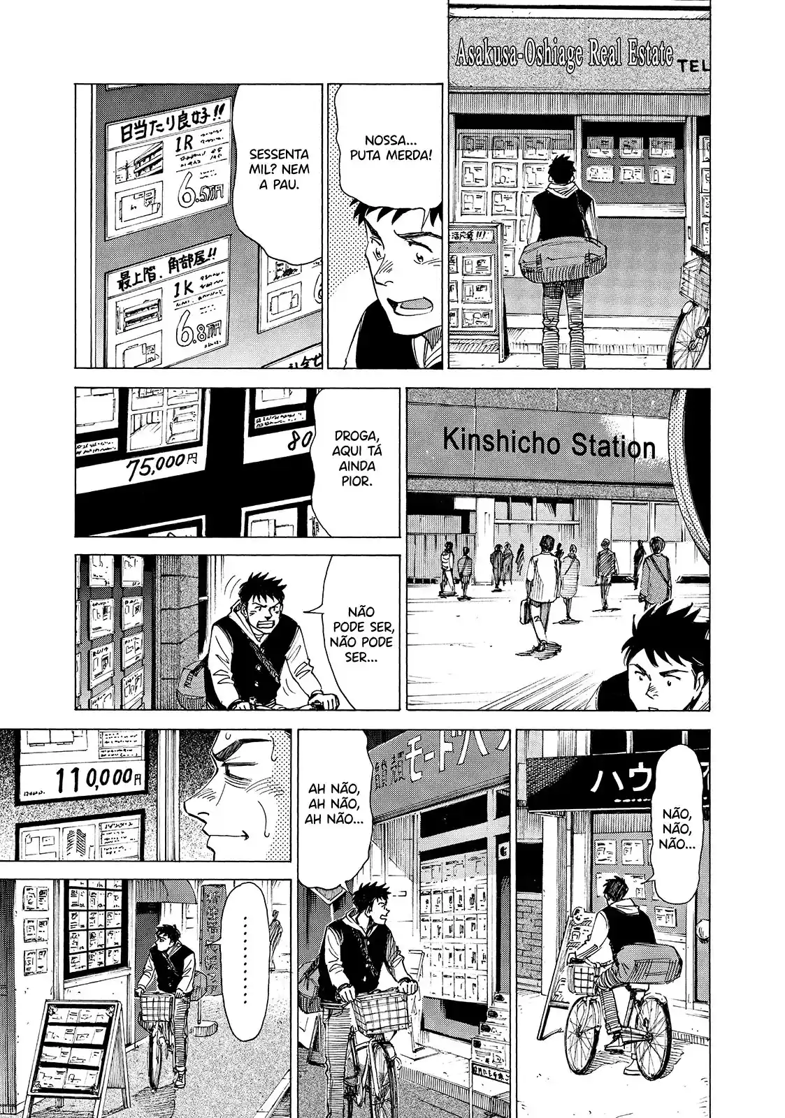 Read Blue Giant Português Manga Online