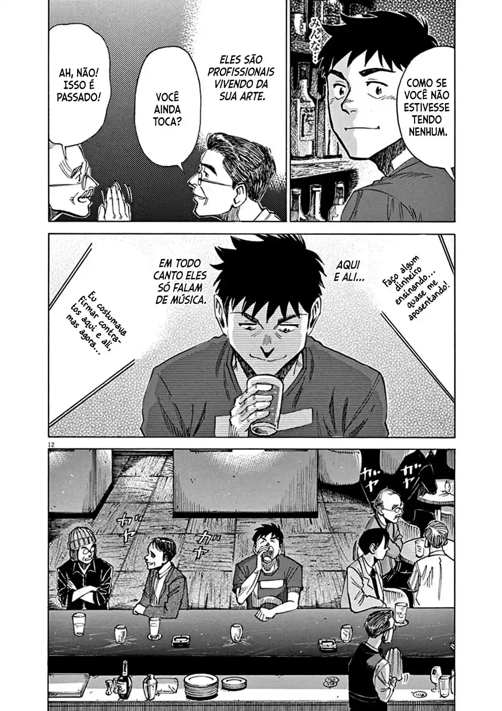 Read Blue Giant Português Manga Online