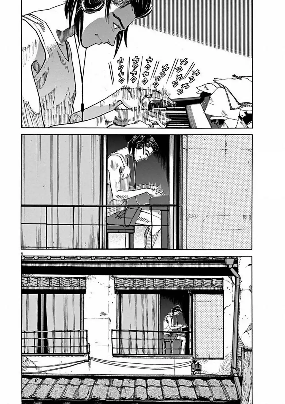 Read Blue Giant Português Manga Online