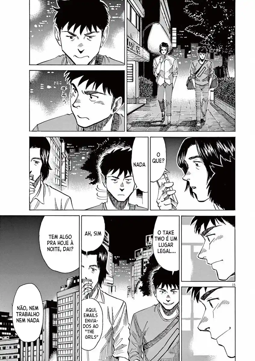 Read Blue Giant Português Manga Online