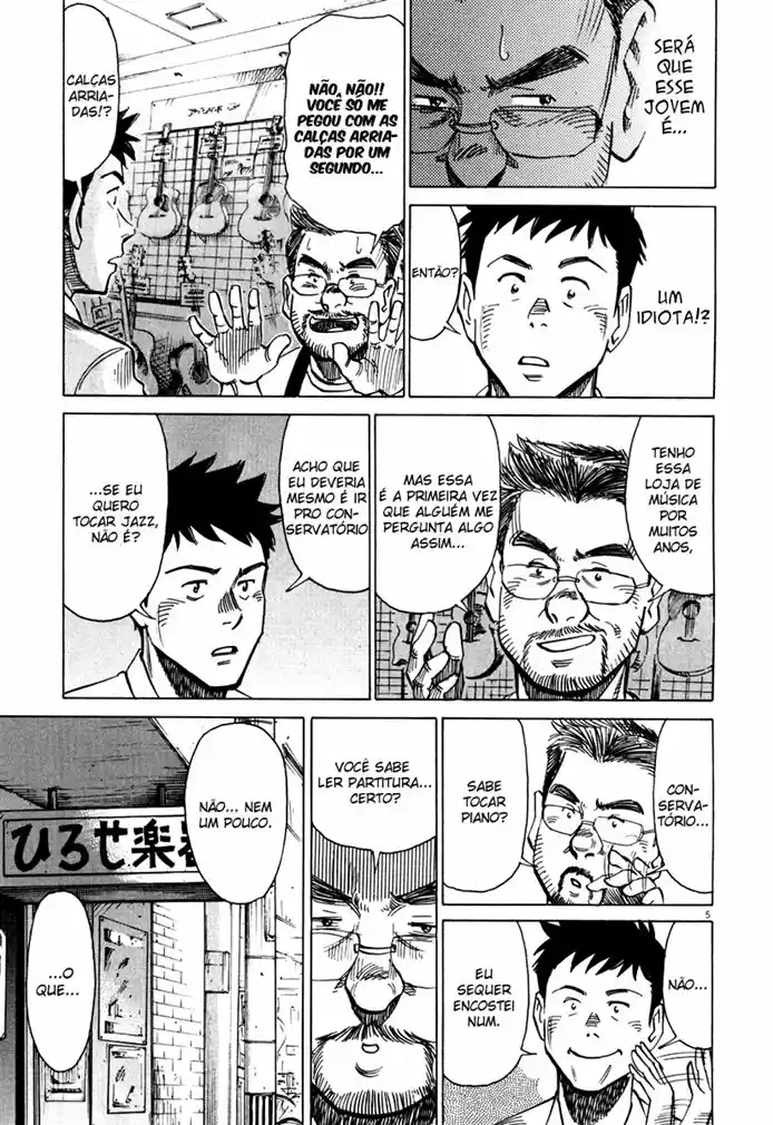 Read Blue Giant Português Manga Online