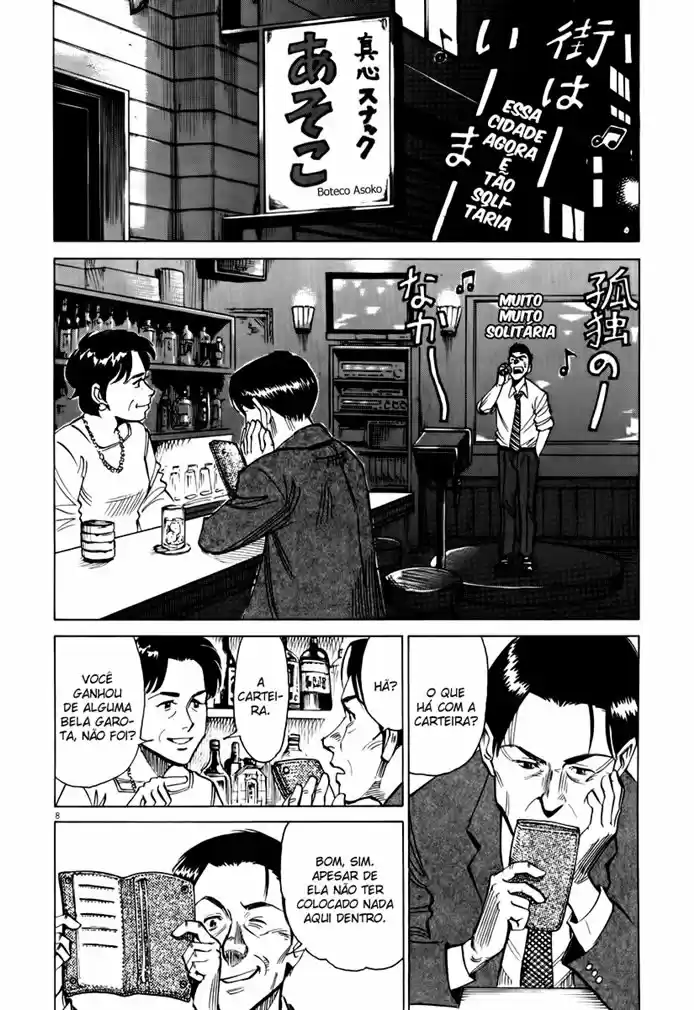 Read Blue Giant Português Manga Online