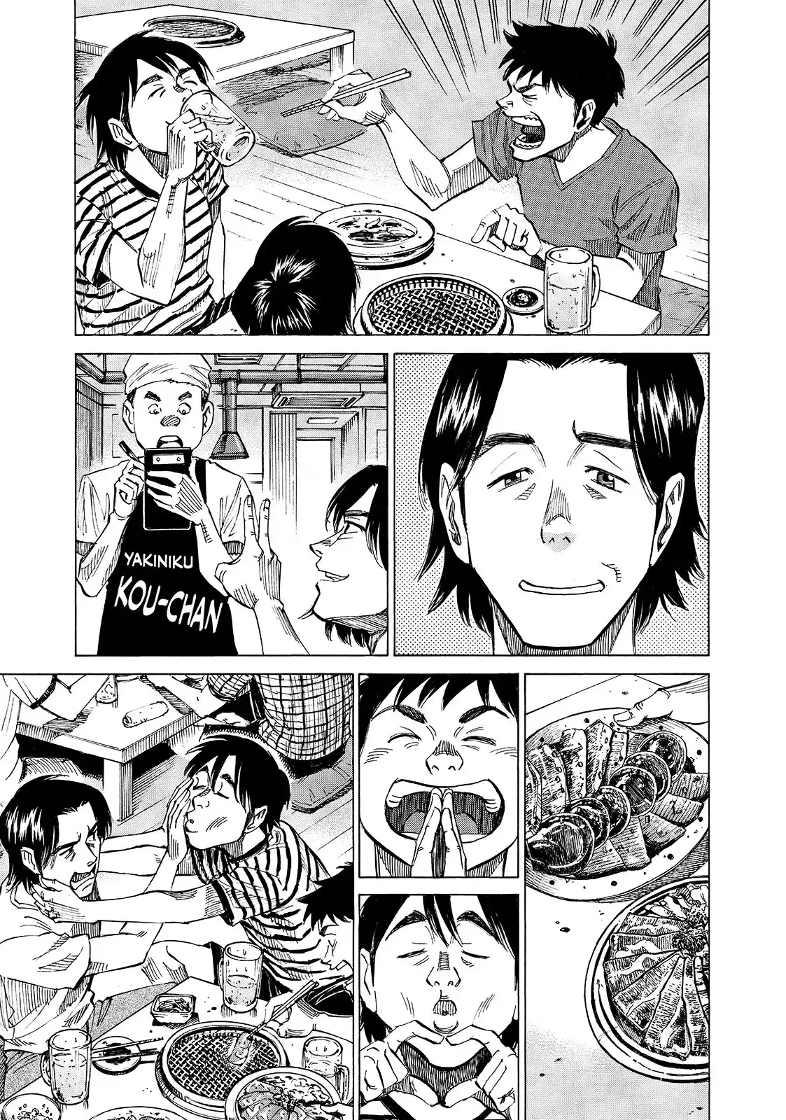 Read Blue Giant Português Manga Online