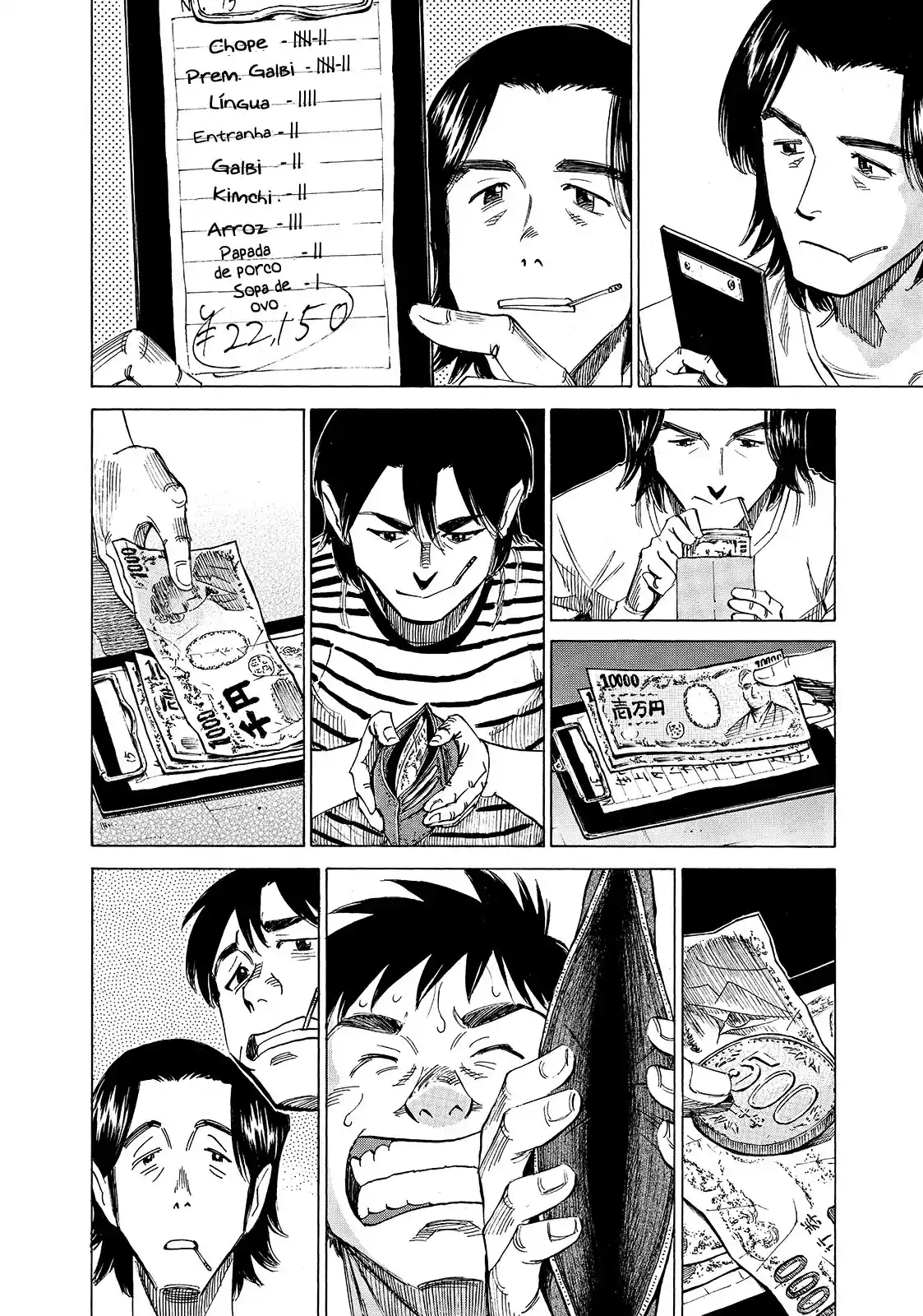 Read Blue Giant Português Manga Online