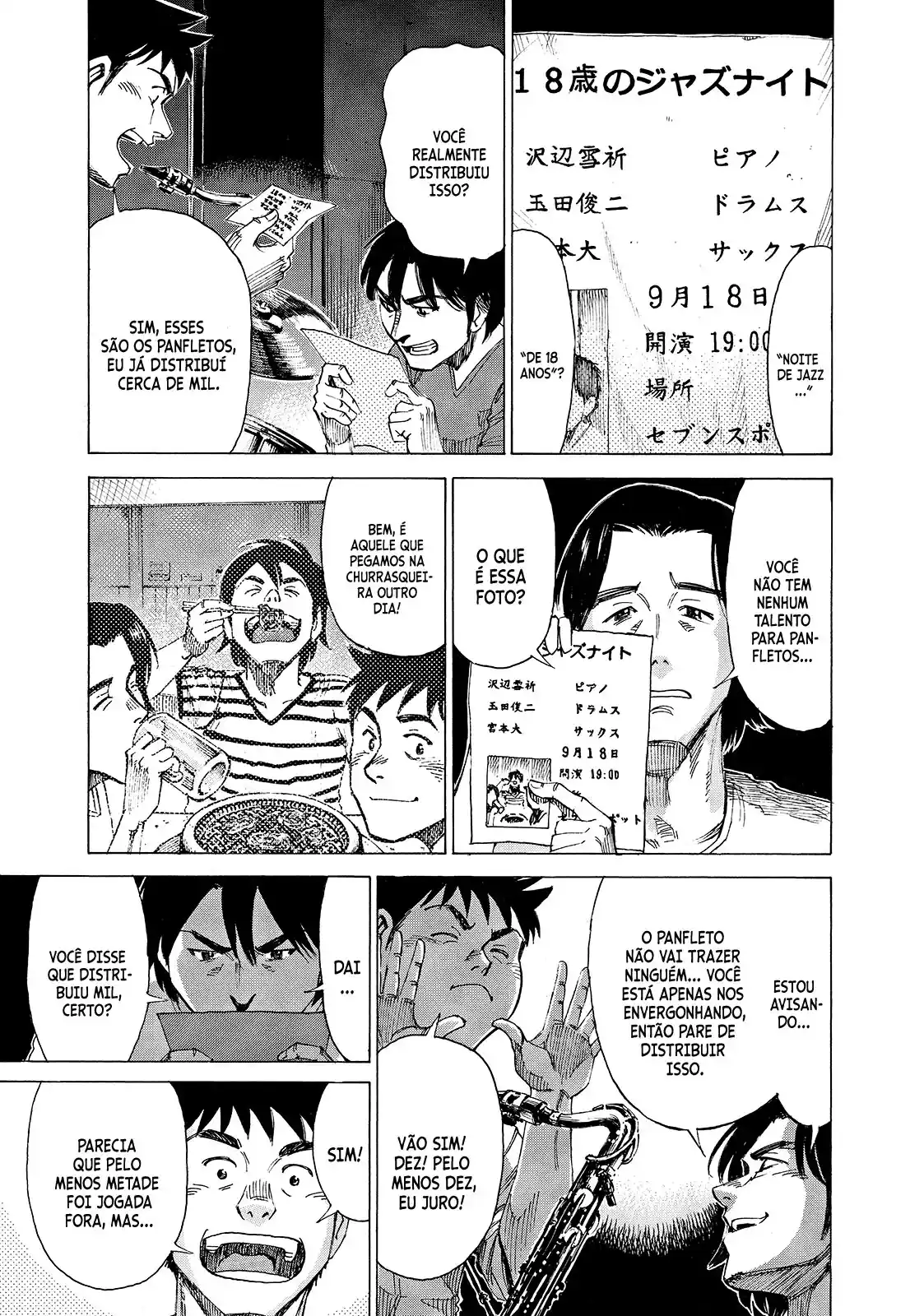 Read Blue Giant Português Manga Online