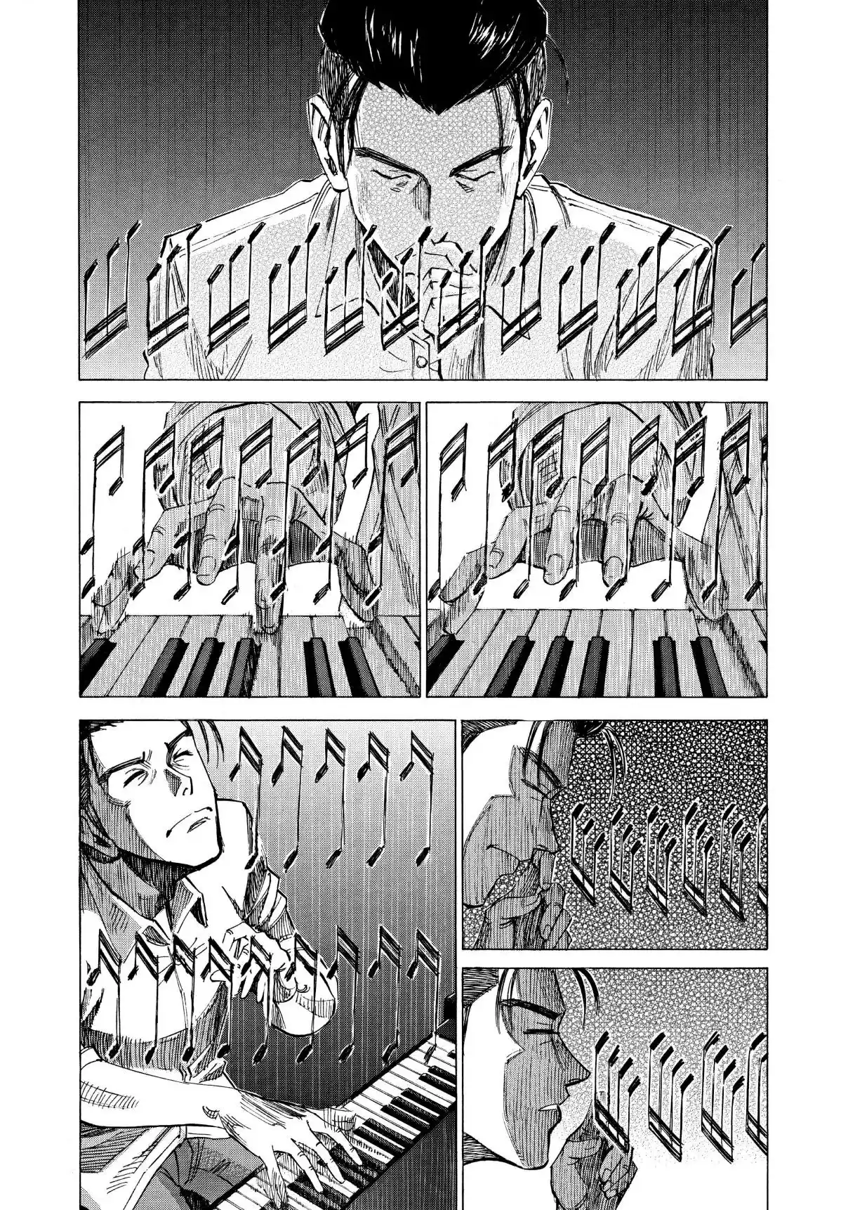 Read Blue Giant Português Manga Online