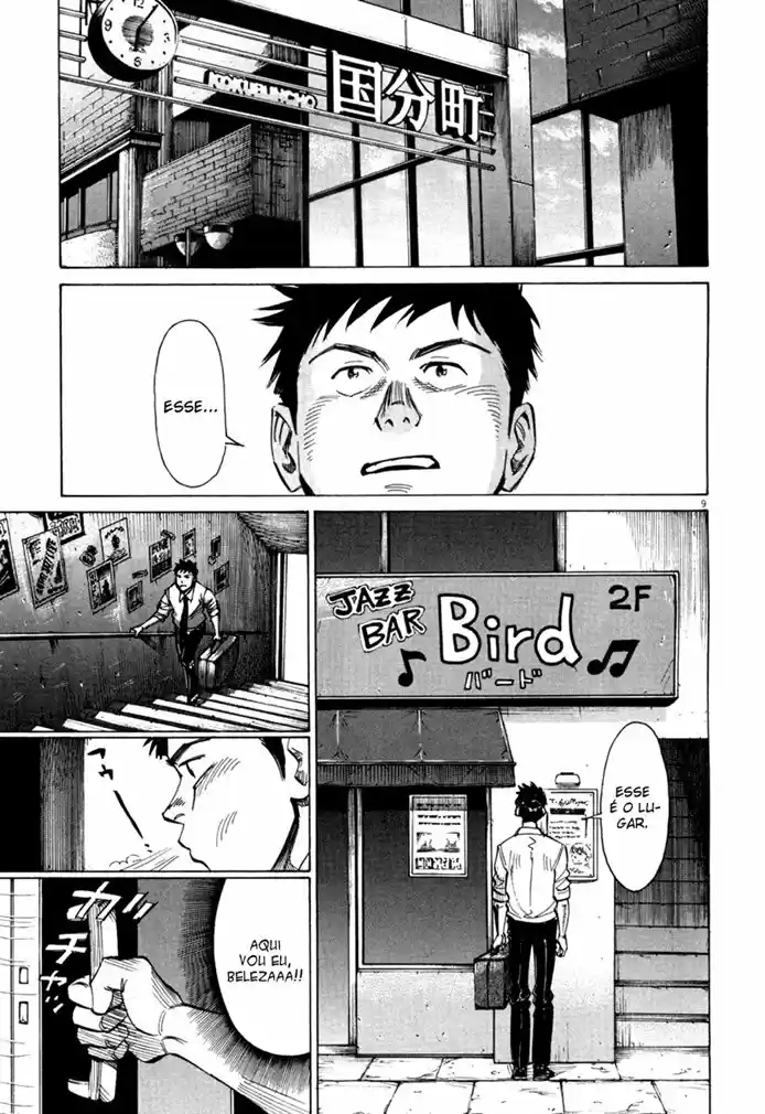 Read Blue Giant Português Manga Online