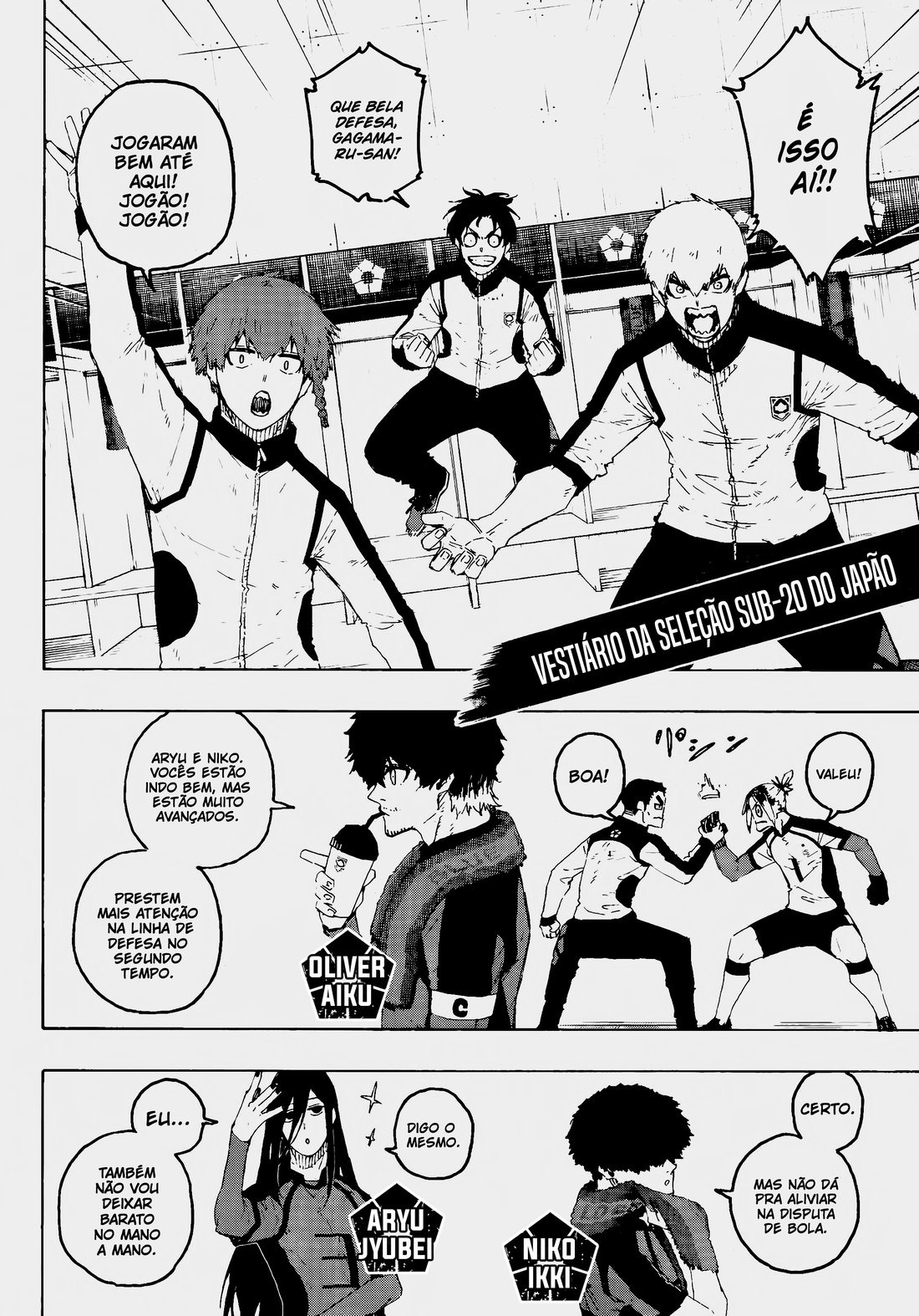 Read Blue Lock Português Manga Online