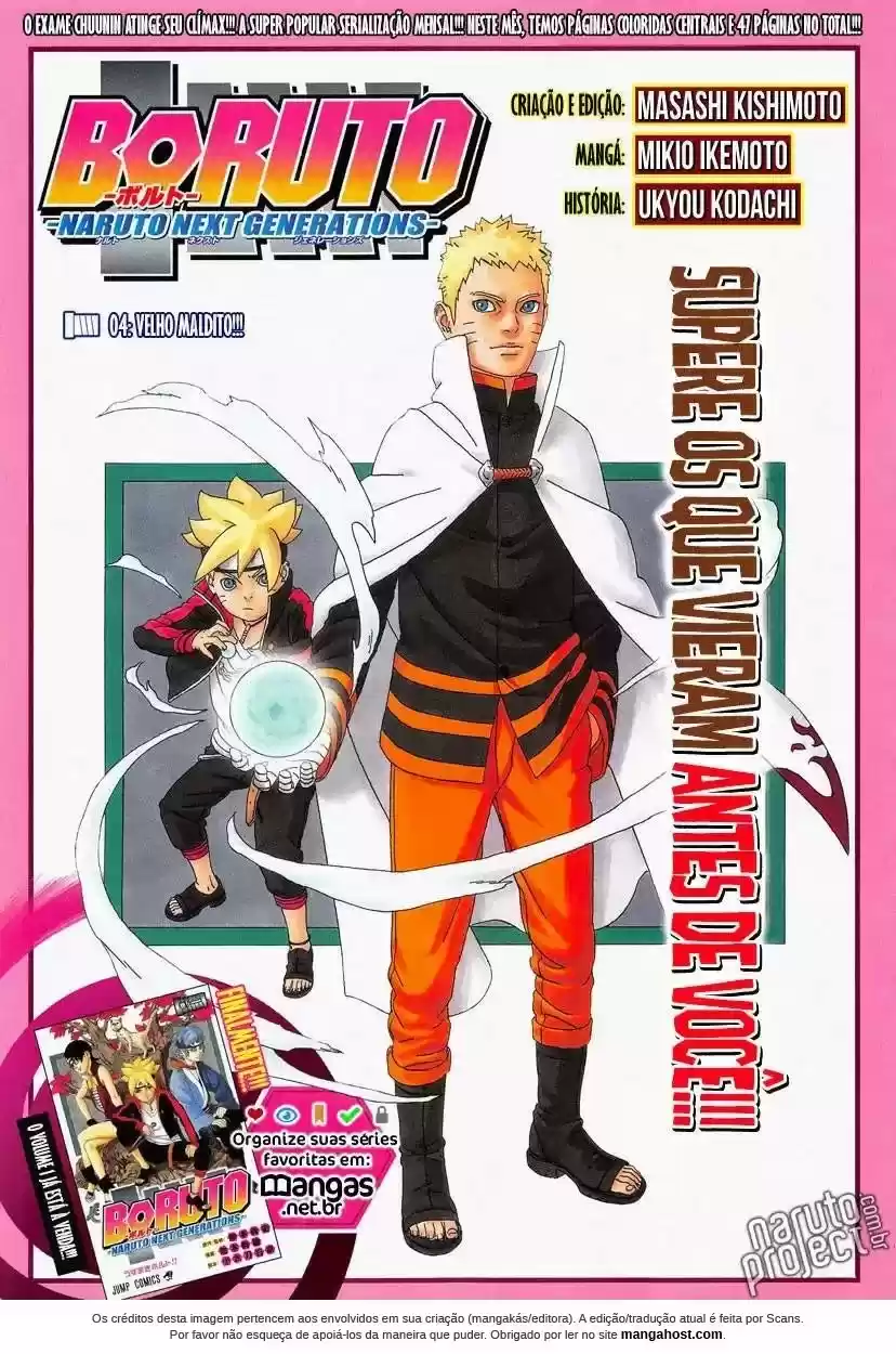Read Boruto_ Naruto Next Generations Português Manga Online