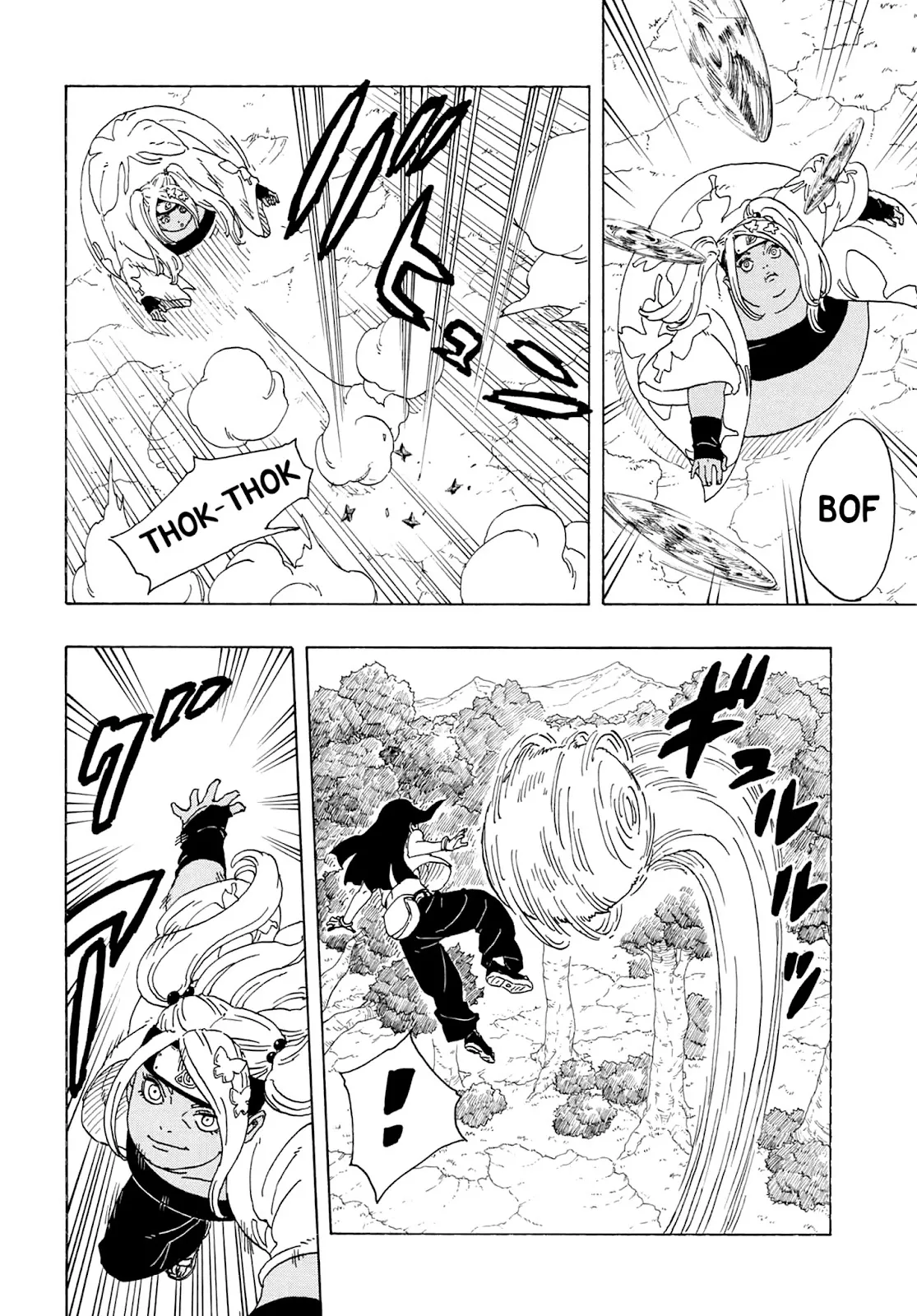 Read Boruto_ Two Blue Vortex Português Manga Online