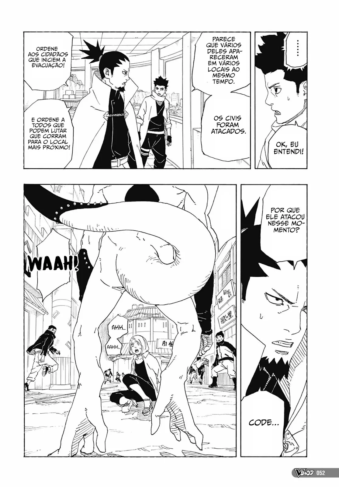 Read Boruto_ Two Blue Vortex Português Manga Online