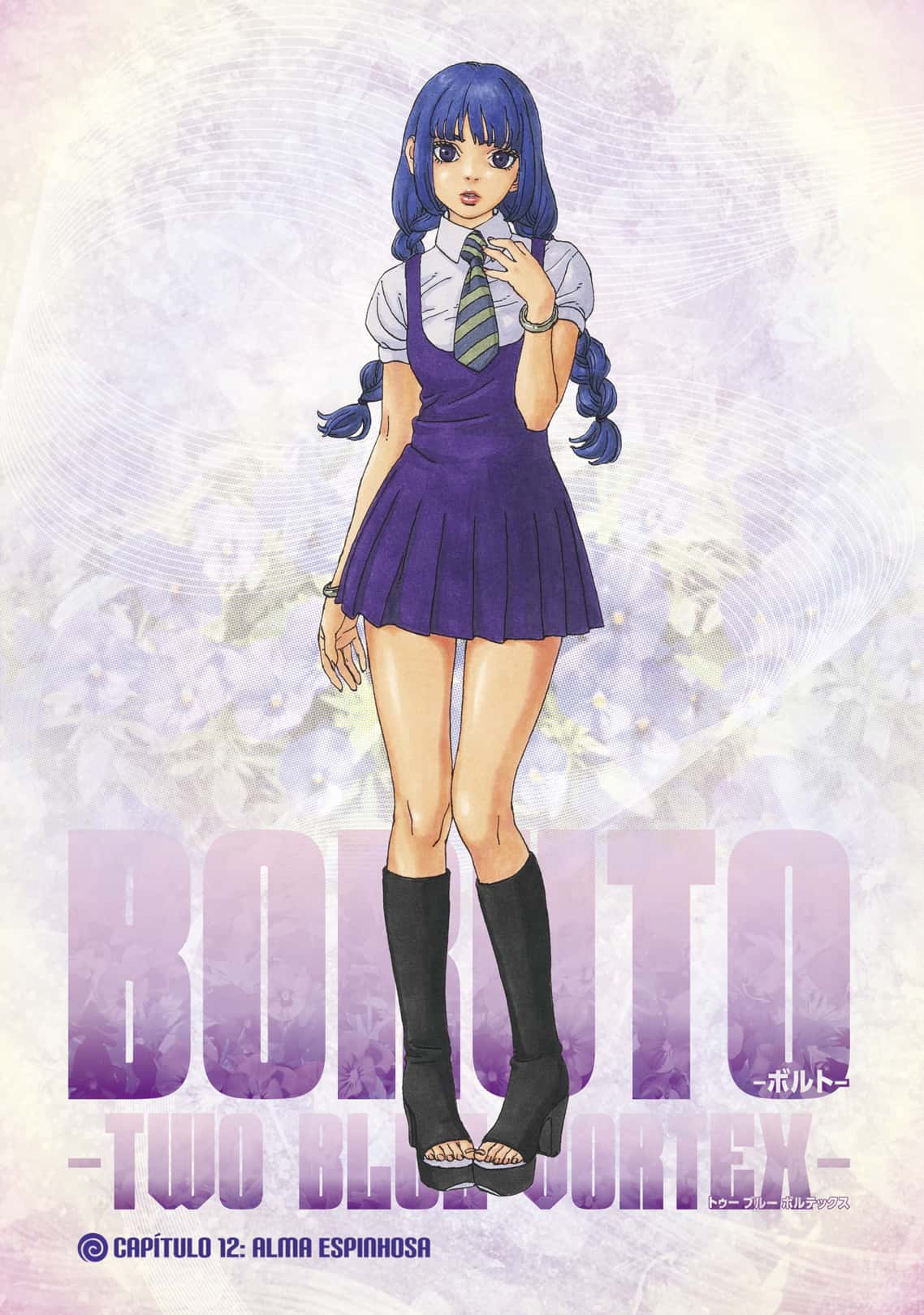 Read Boruto_ Two Blue Vortex Português Manga Online