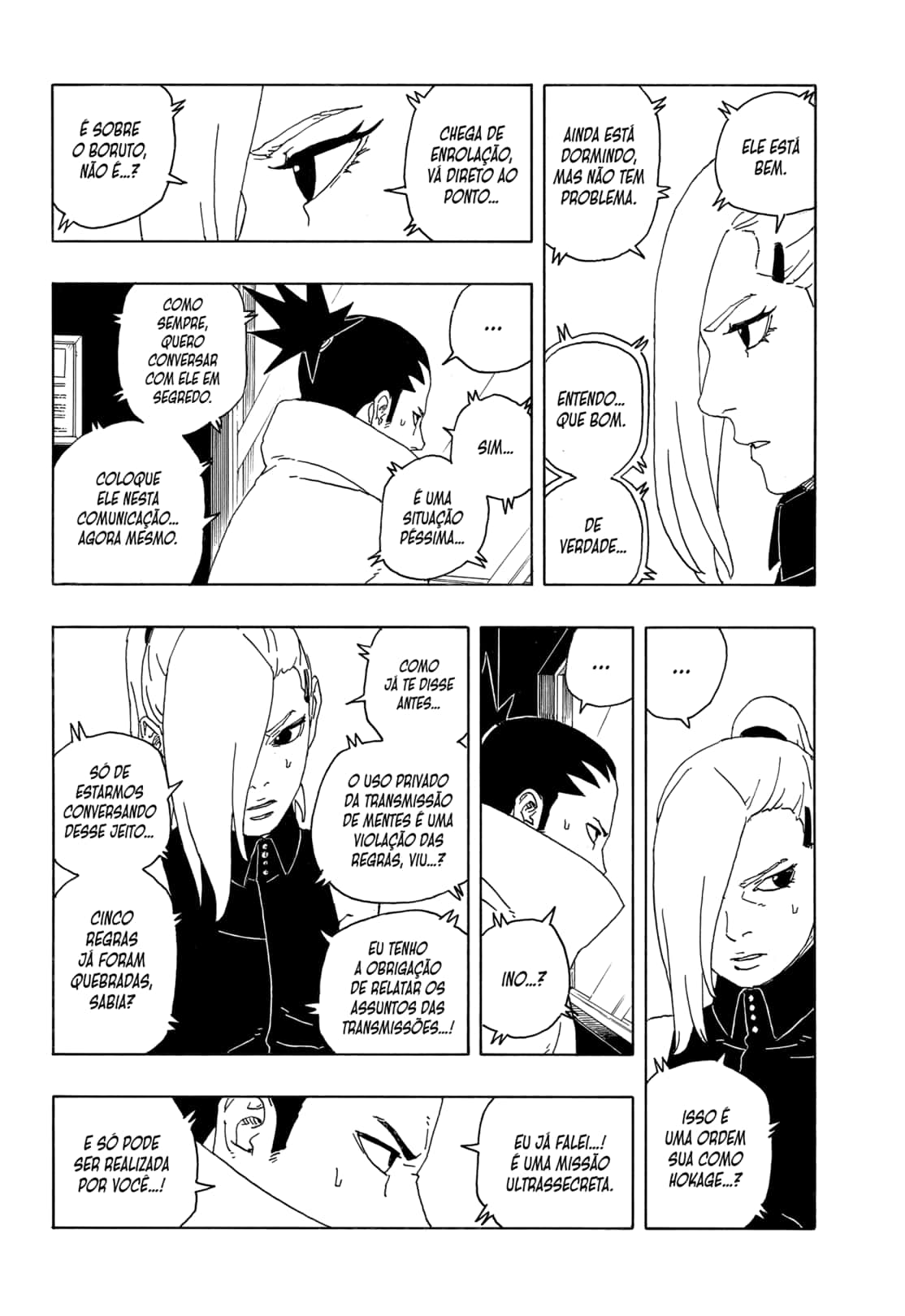 Read Boruto_ Two Blue Vortex Português Manga Online