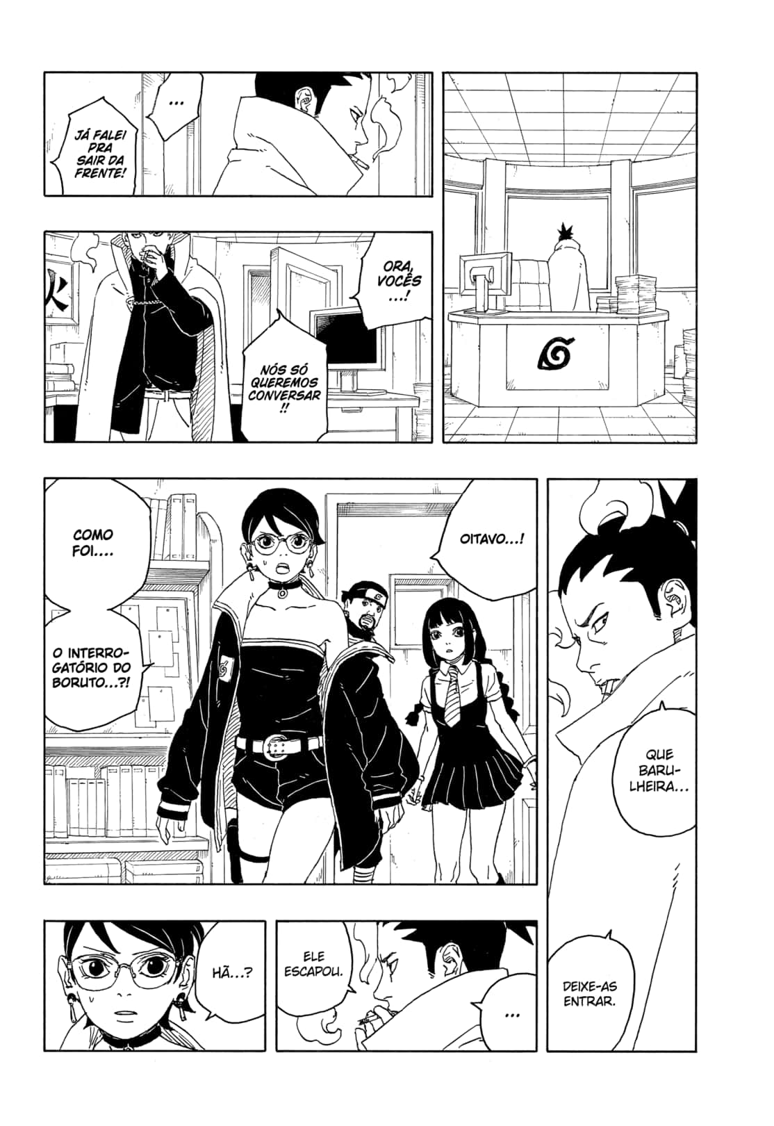 Read Boruto_ Two Blue Vortex Português Manga Online