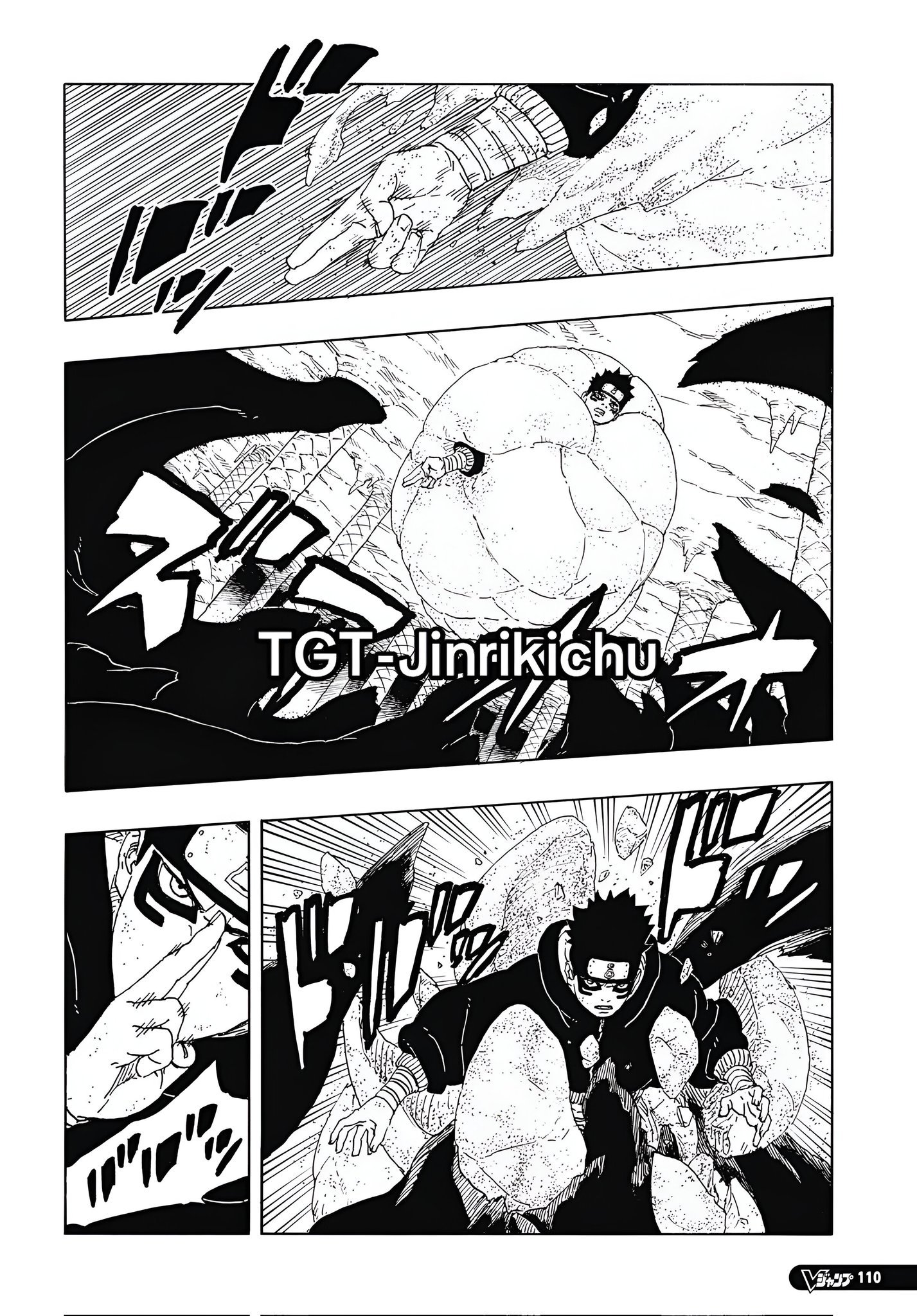 Read Boruto_ Two Blue Vortex Português Manga Online