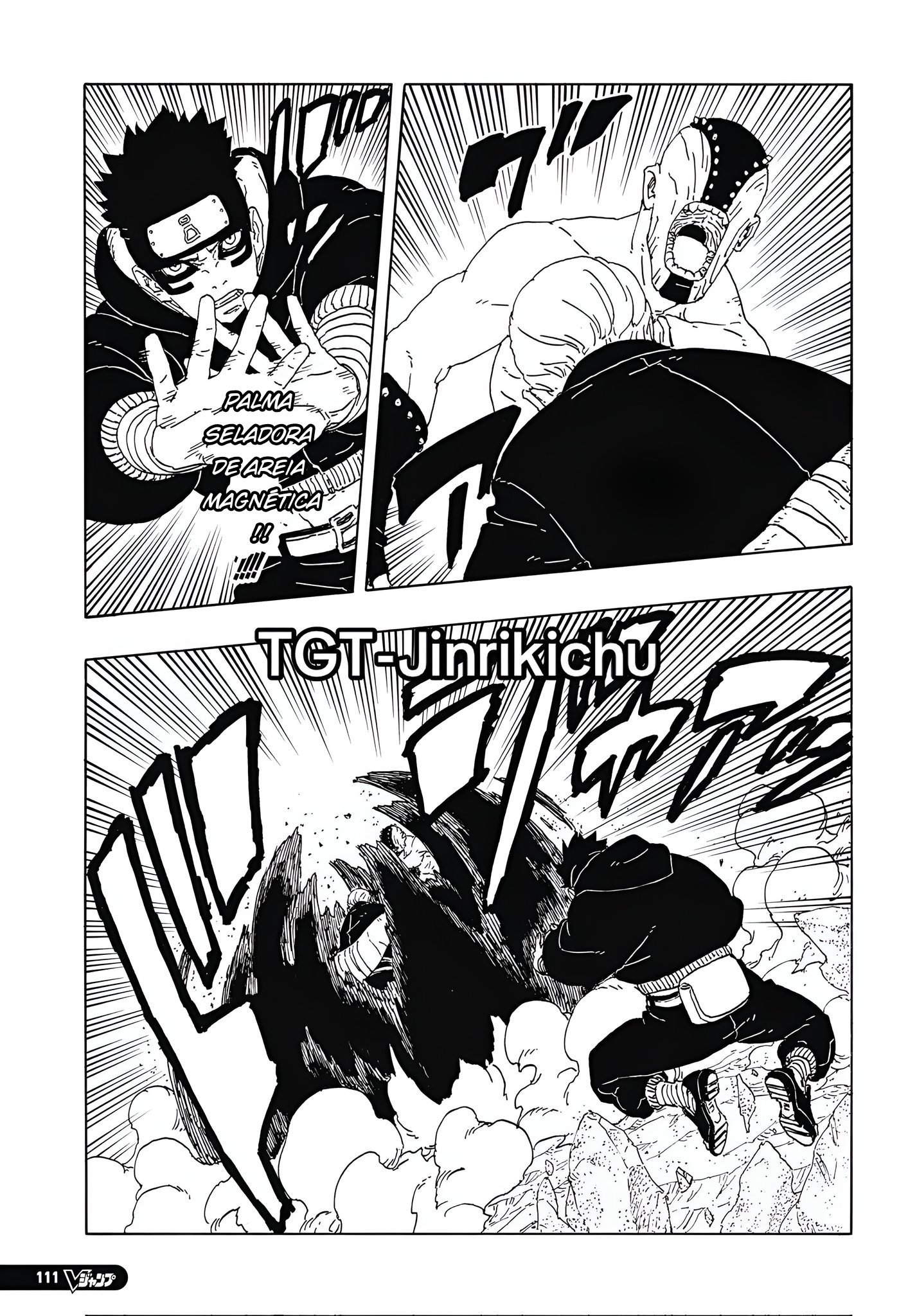 Read Boruto_ Two Blue Vortex Português Manga Online