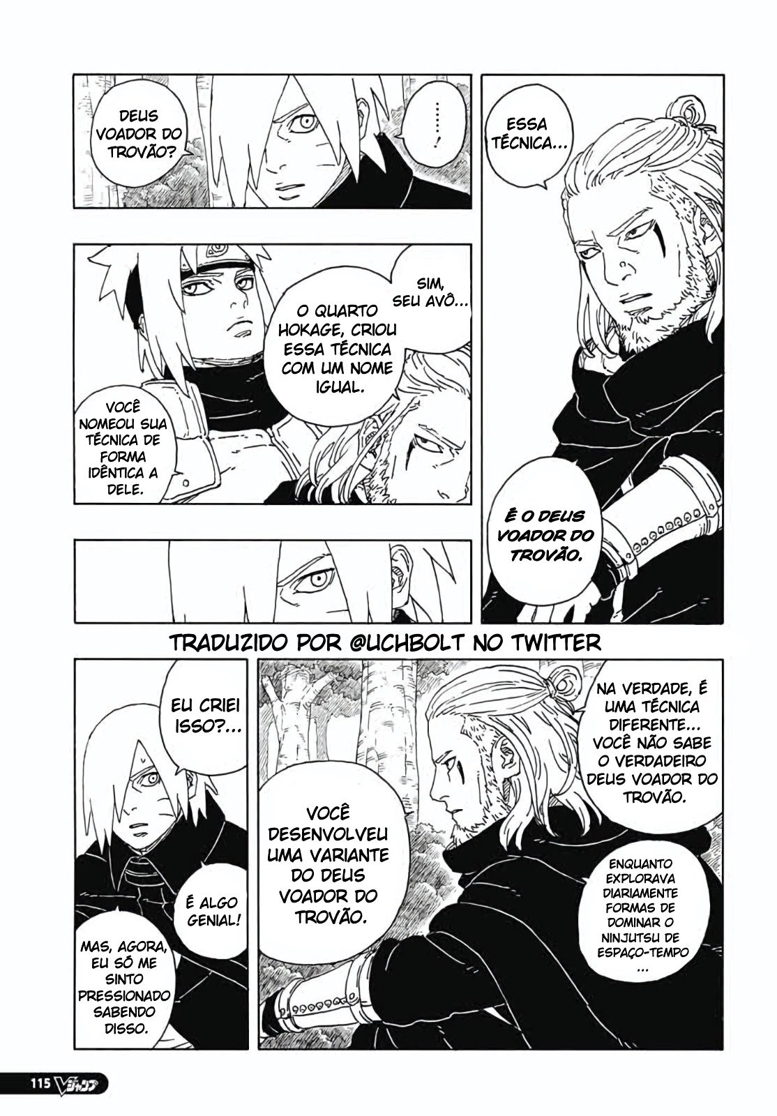 Read Boruto_ Two Blue Vortex Português Manga Online