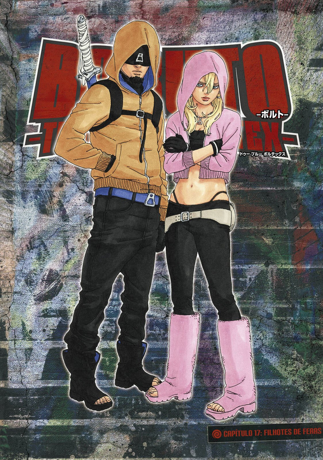 Read Boruto_ Two Blue Vortex Português Manga Online