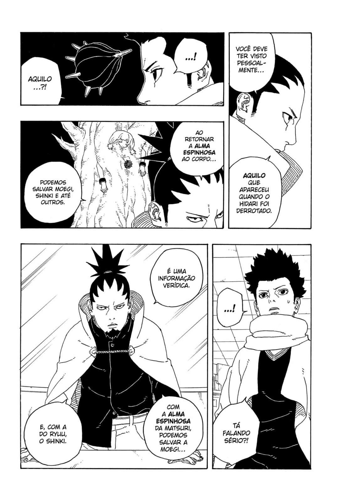 Read Boruto_ Two Blue Vortex Português Manga Online