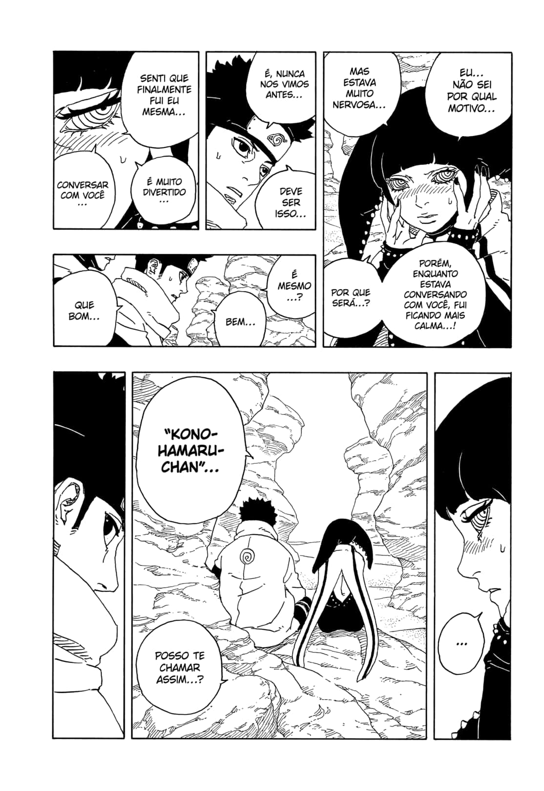 Read Boruto_ Two Blue Vortex Português Manga Online