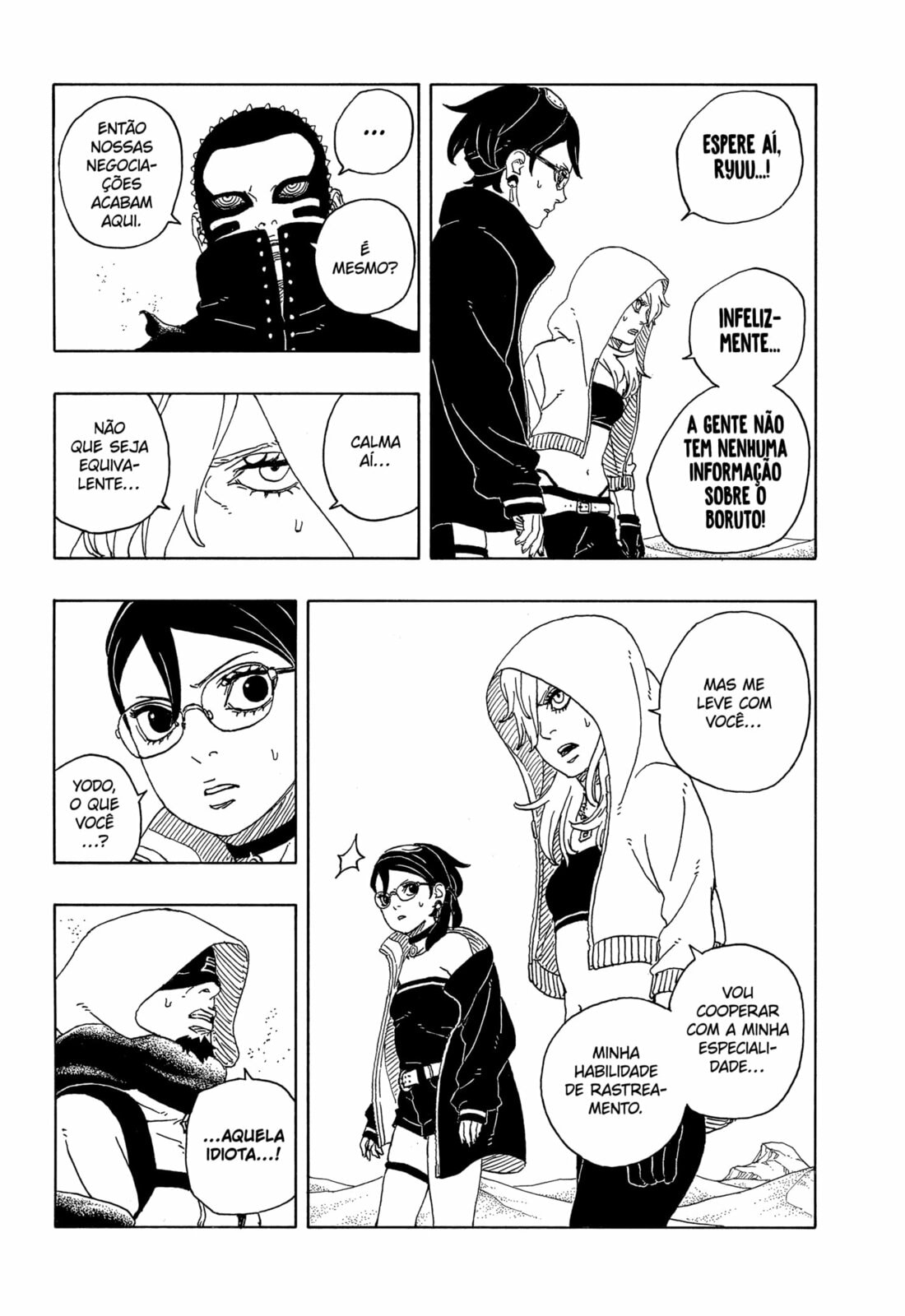 Read Boruto_ Two Blue Vortex Português Manga Online