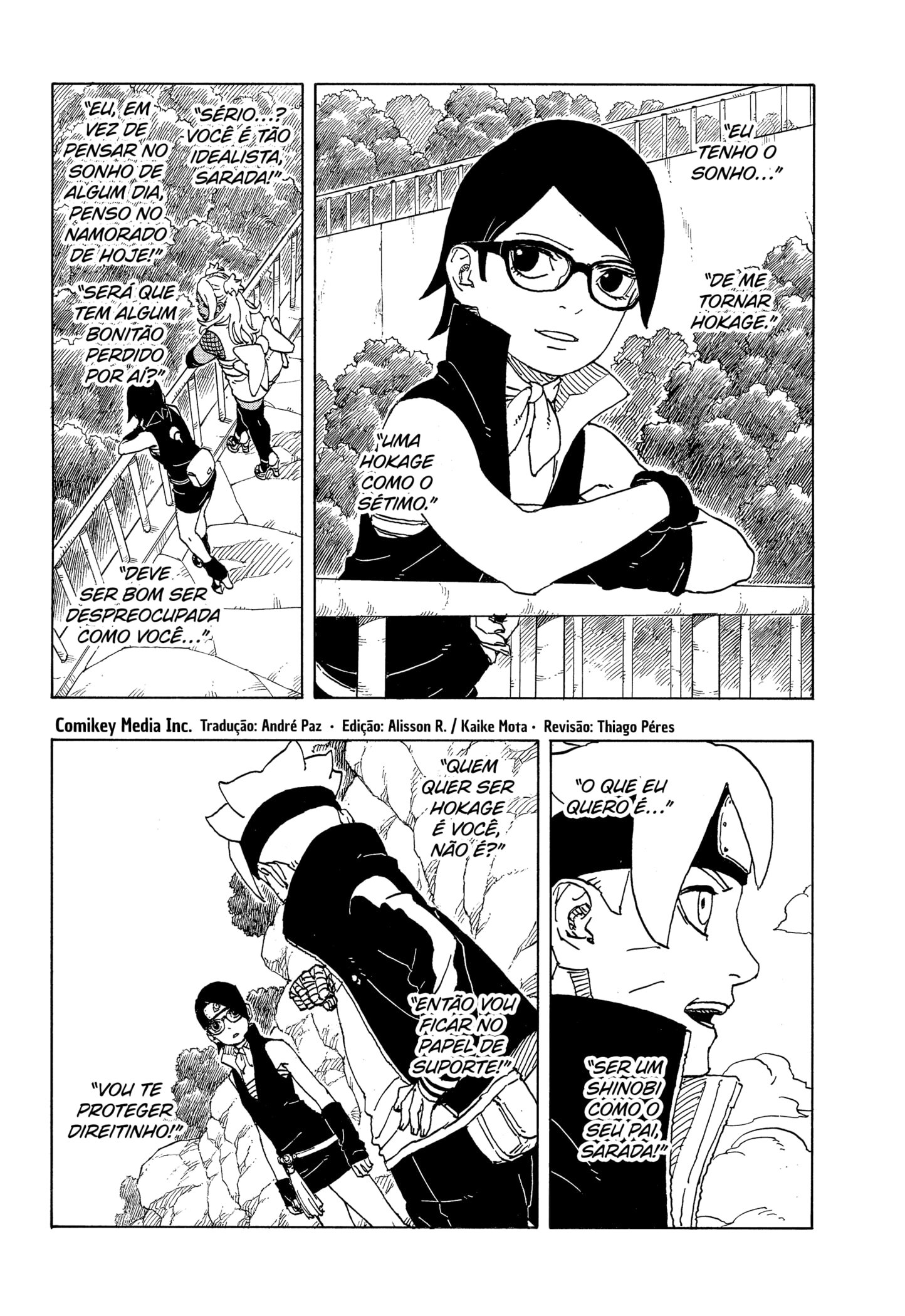 Read Boruto_ Two Blue Vortex Português Manga Online