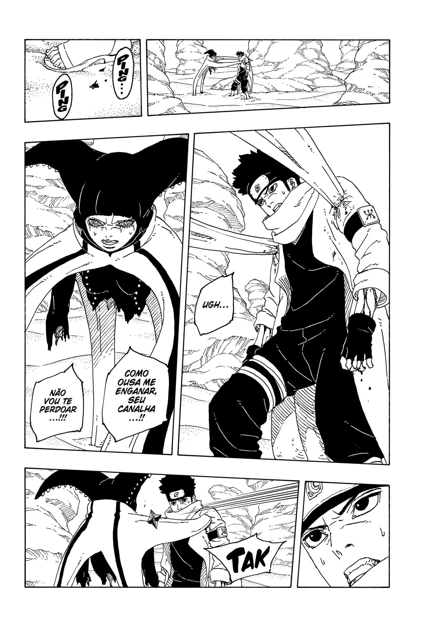 Read Boruto_ Two Blue Vortex Português Manga Online